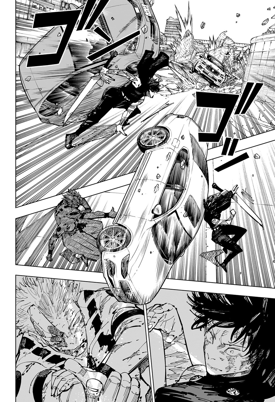 Read Jujutsu Kaisen ID Manga Online