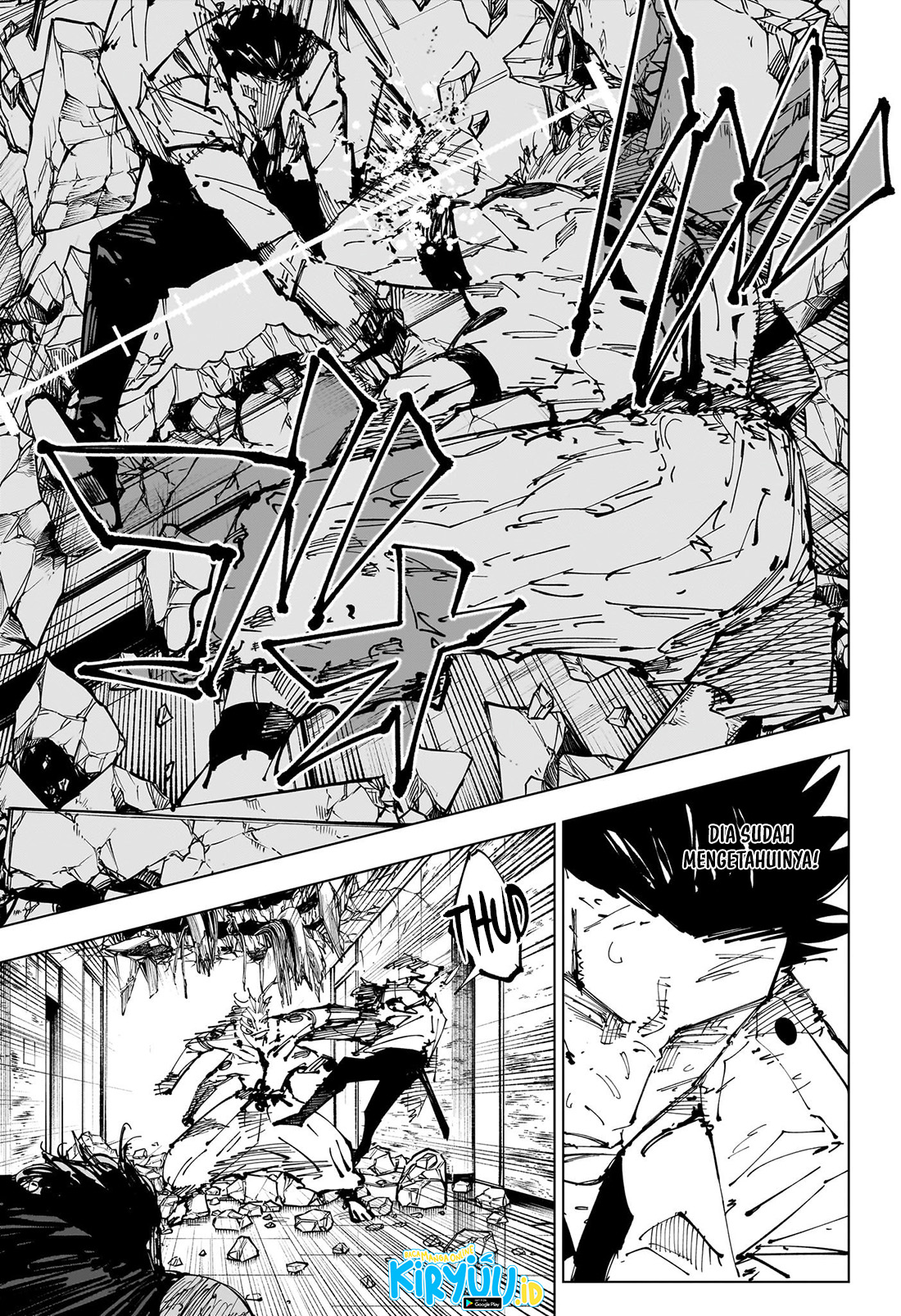 Read Jujutsu Kaisen ID Manga Online