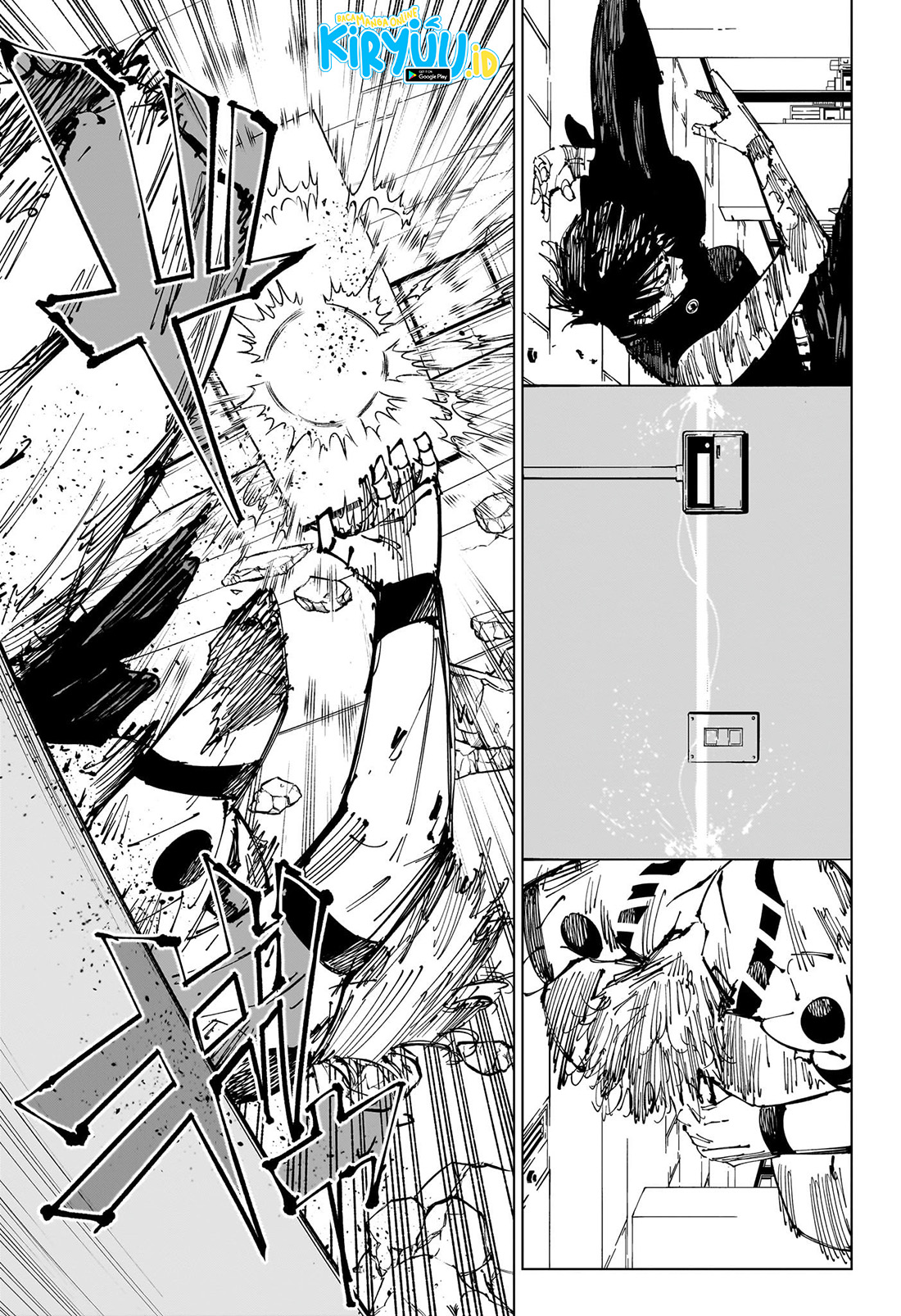Read Jujutsu Kaisen ID Manga Online