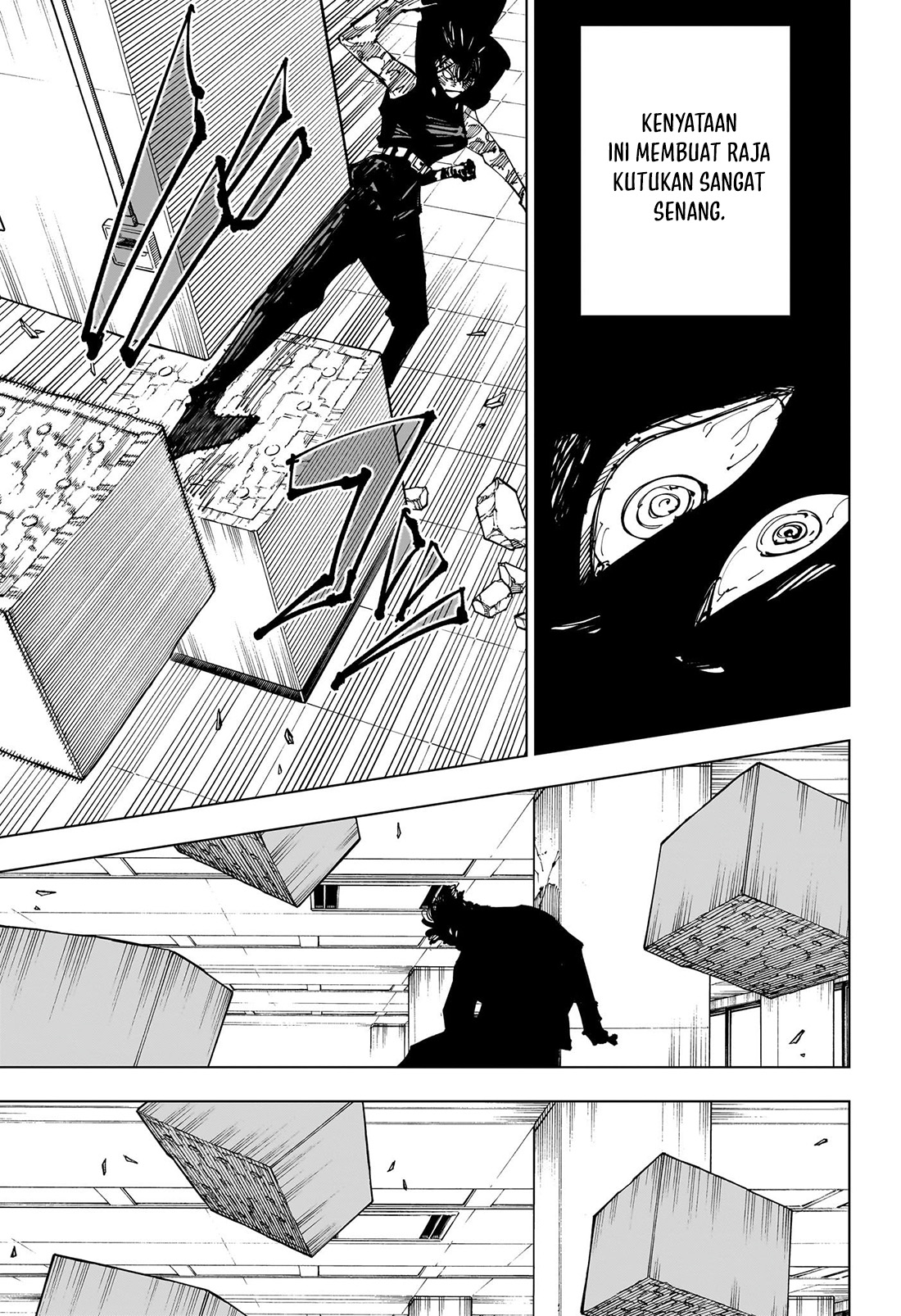 Read Jujutsu Kaisen ID Manga Online