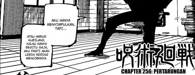 Read Jujutsu Kaisen ID Manga Online