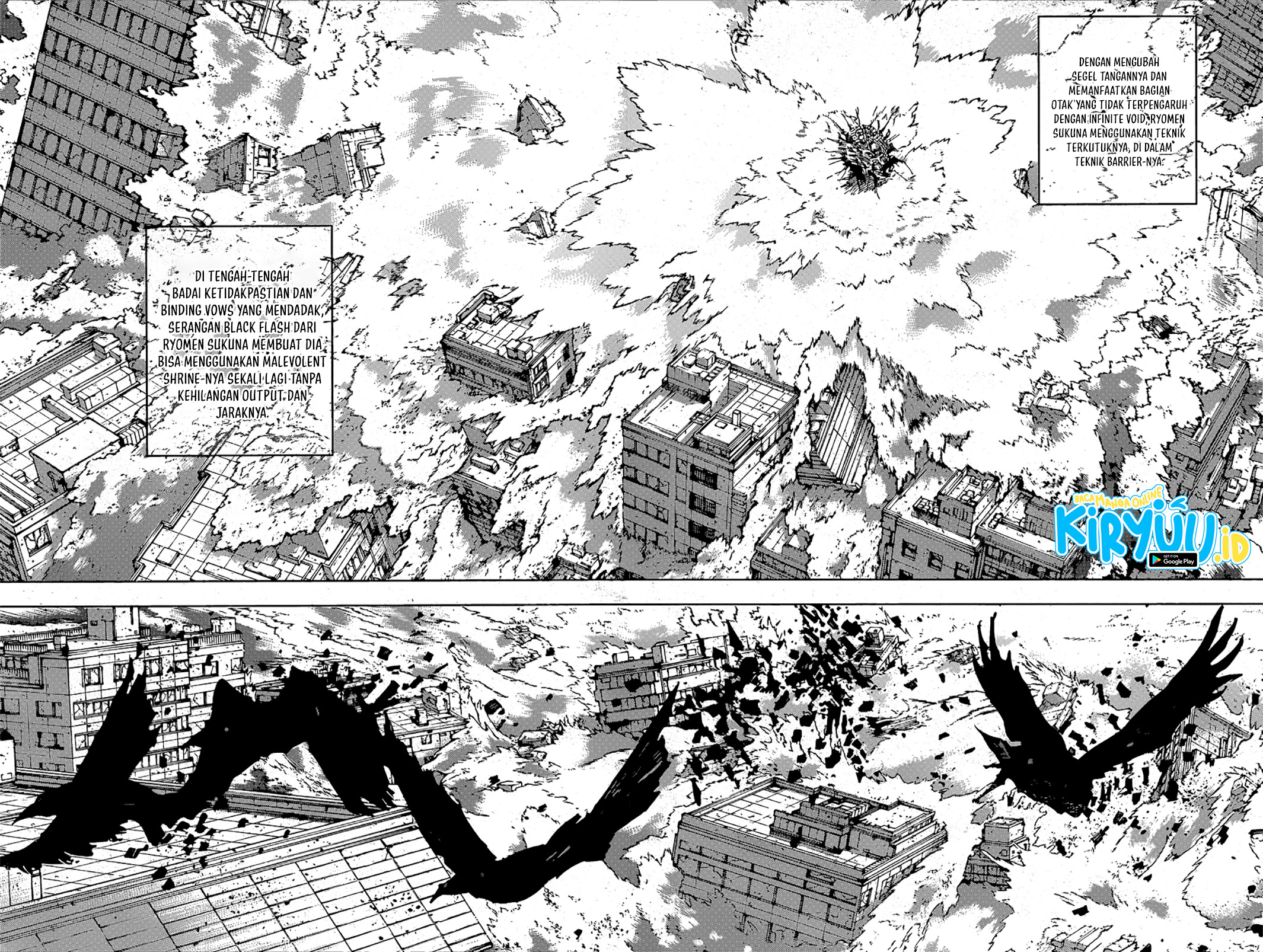 Read Jujutsu Kaisen ID Manga Online