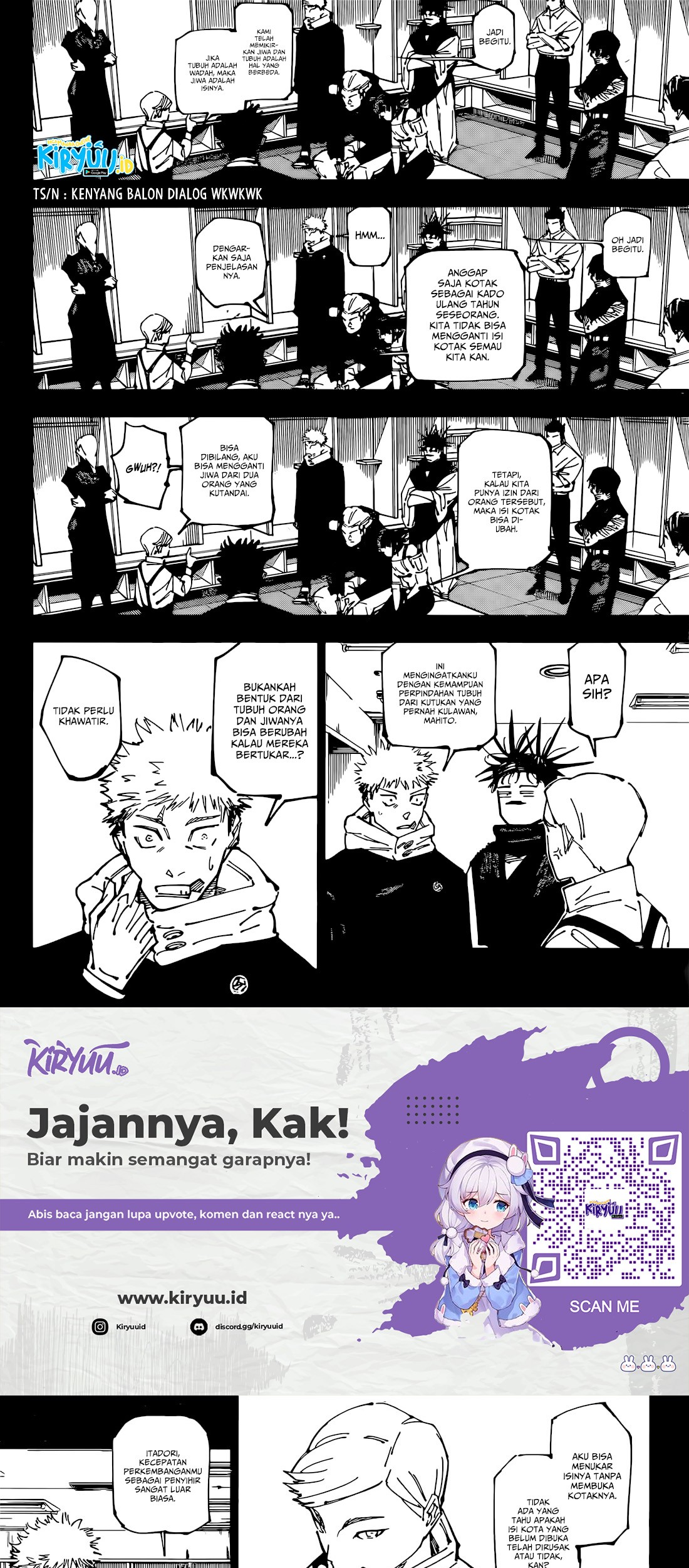 Read Jujutsu Kaisen ID Manga Online