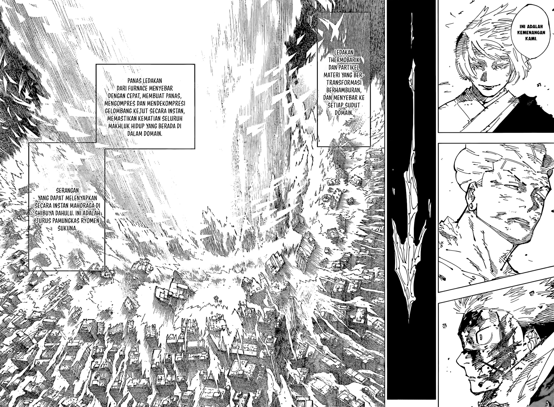 Read Jujutsu Kaisen ID Manga Online