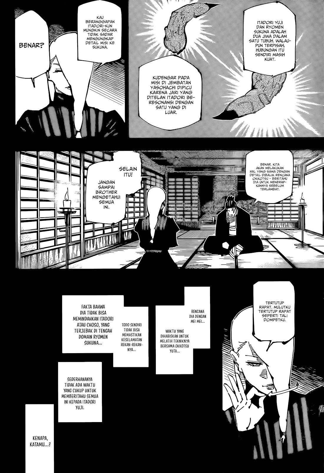Read Jujutsu Kaisen ID Manga Online