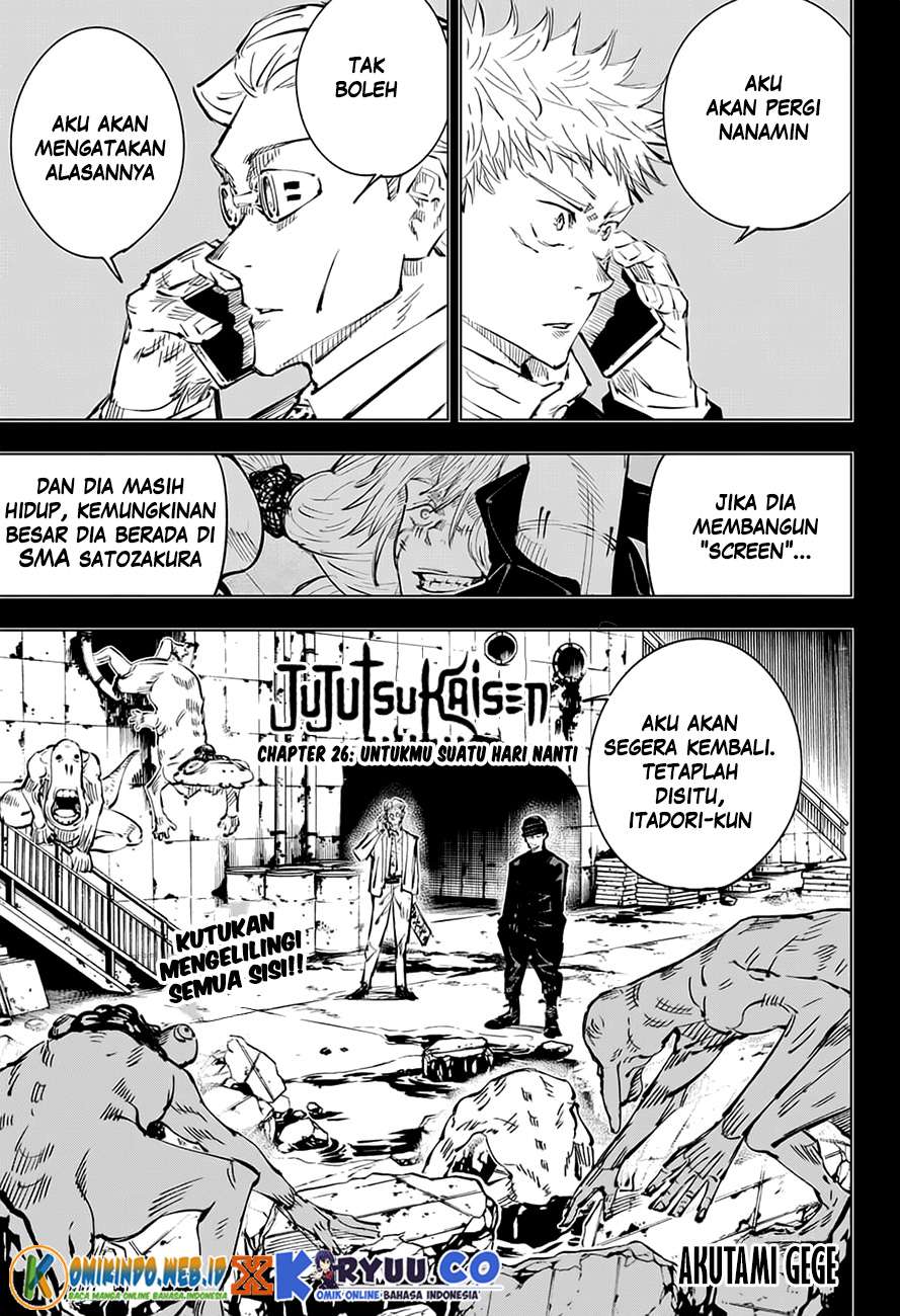 Read Jujutsu Kaisen ID Manga Online