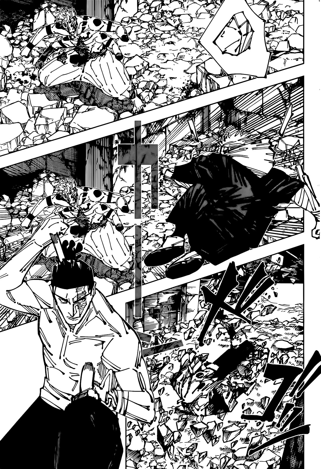 Read Jujutsu Kaisen ID Manga Online