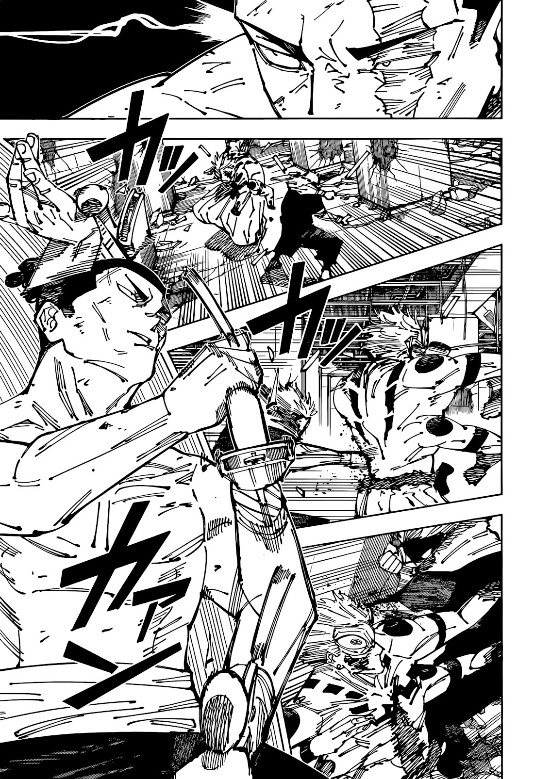 Read Jujutsu Kaisen ID Manga Online