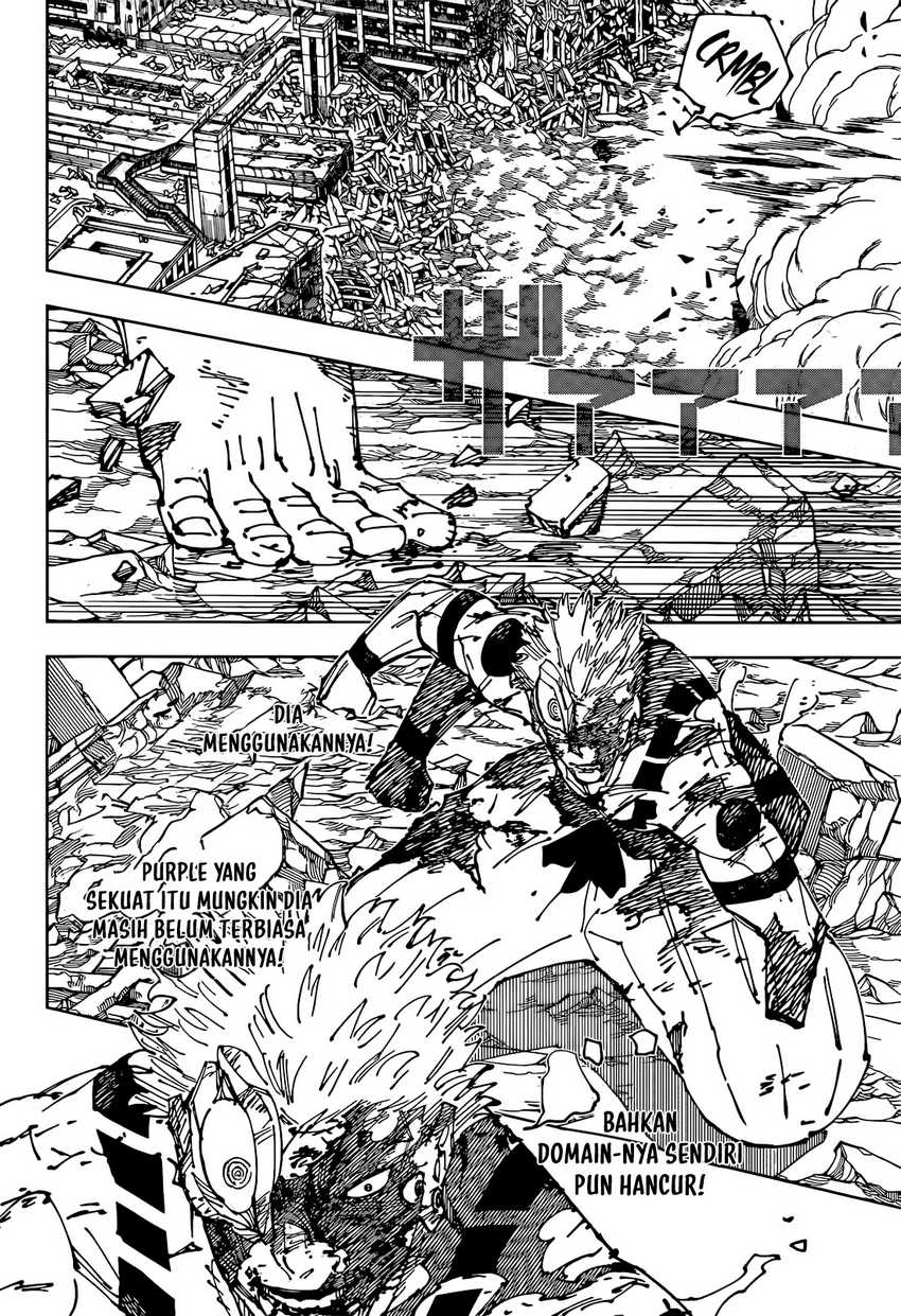 Read Jujutsu Kaisen ID Manga Online