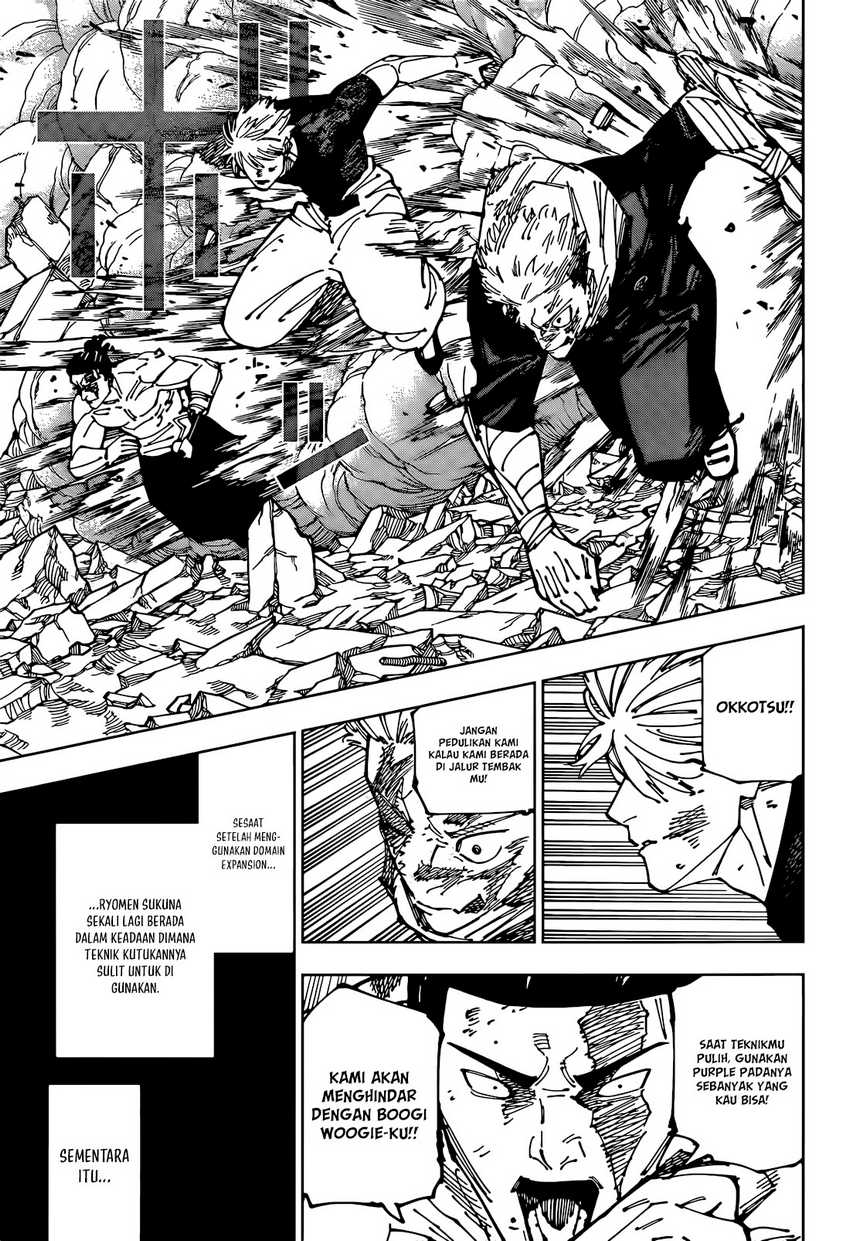 Read Jujutsu Kaisen ID Manga Online