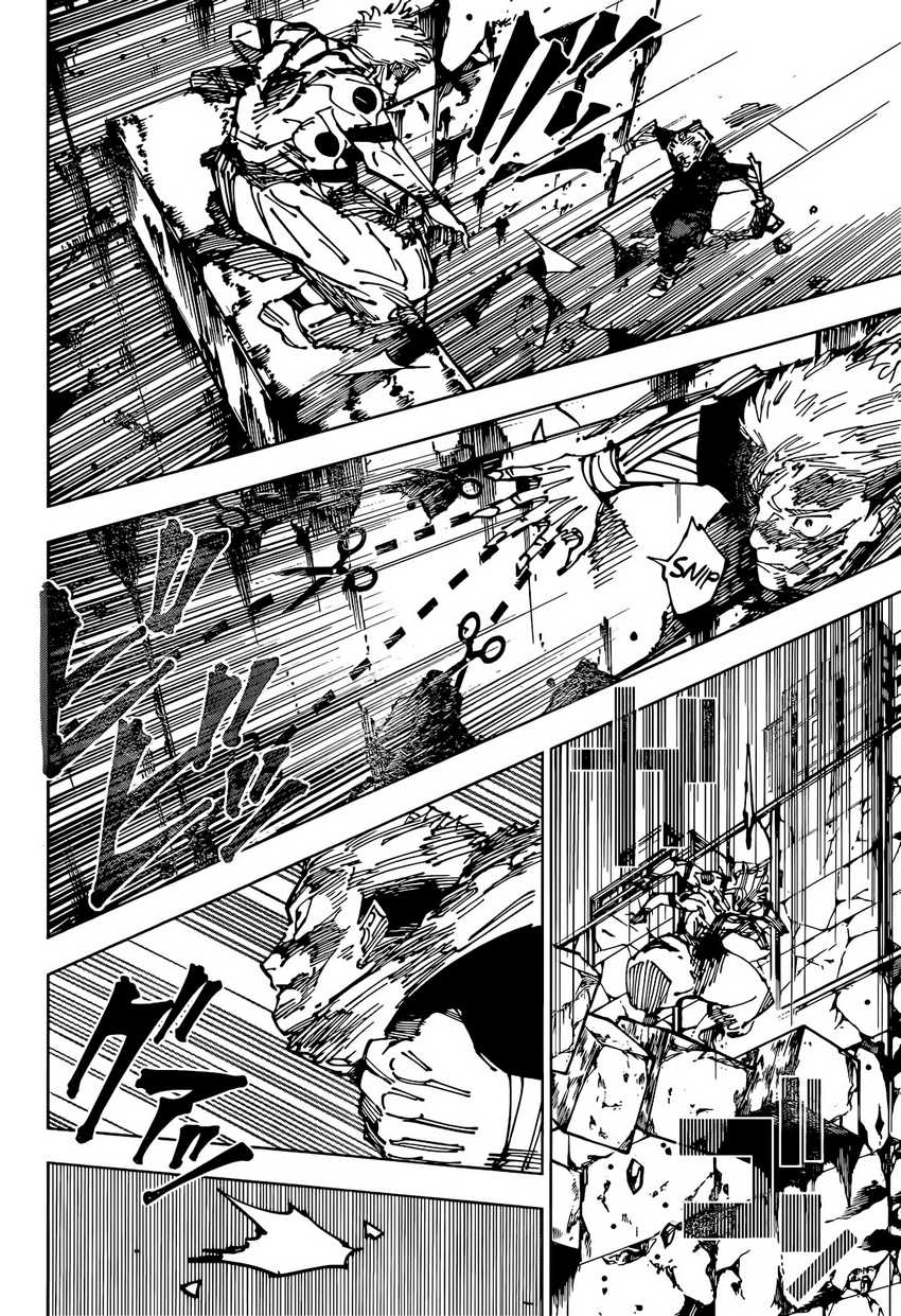Read Jujutsu Kaisen ID Manga Online
