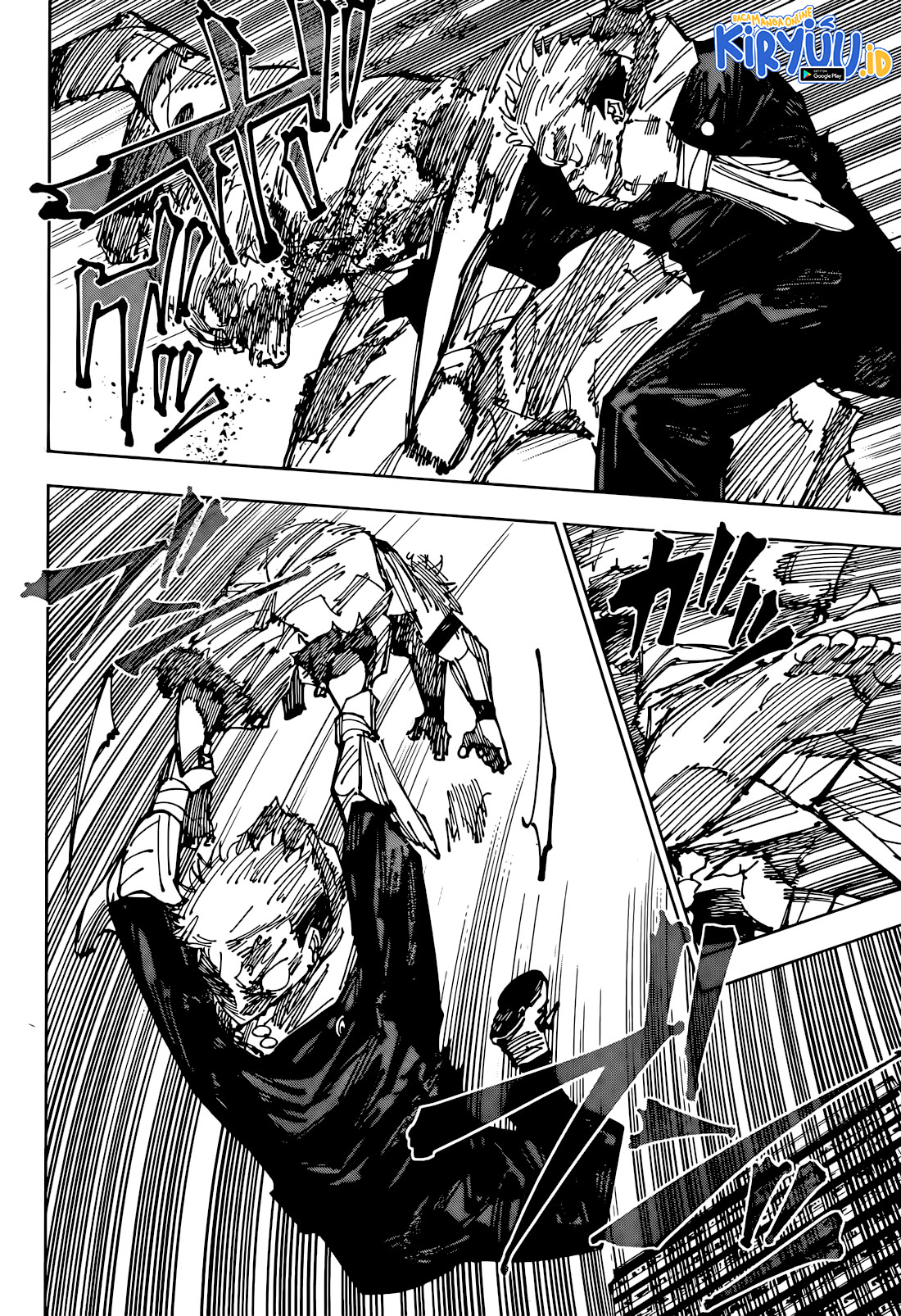 Read Jujutsu Kaisen ID Manga Online