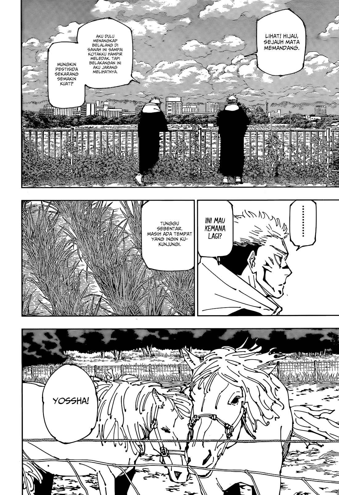 Read Jujutsu Kaisen ID Manga Online