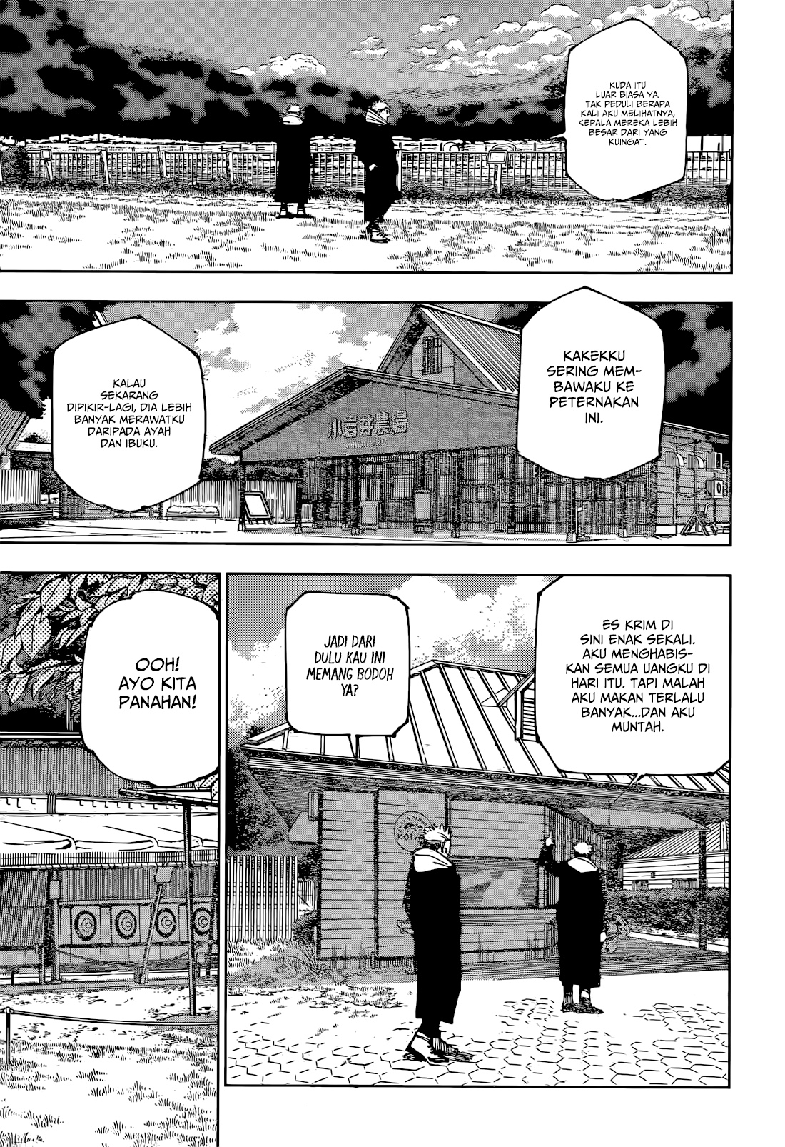 Read Jujutsu Kaisen ID Manga Online