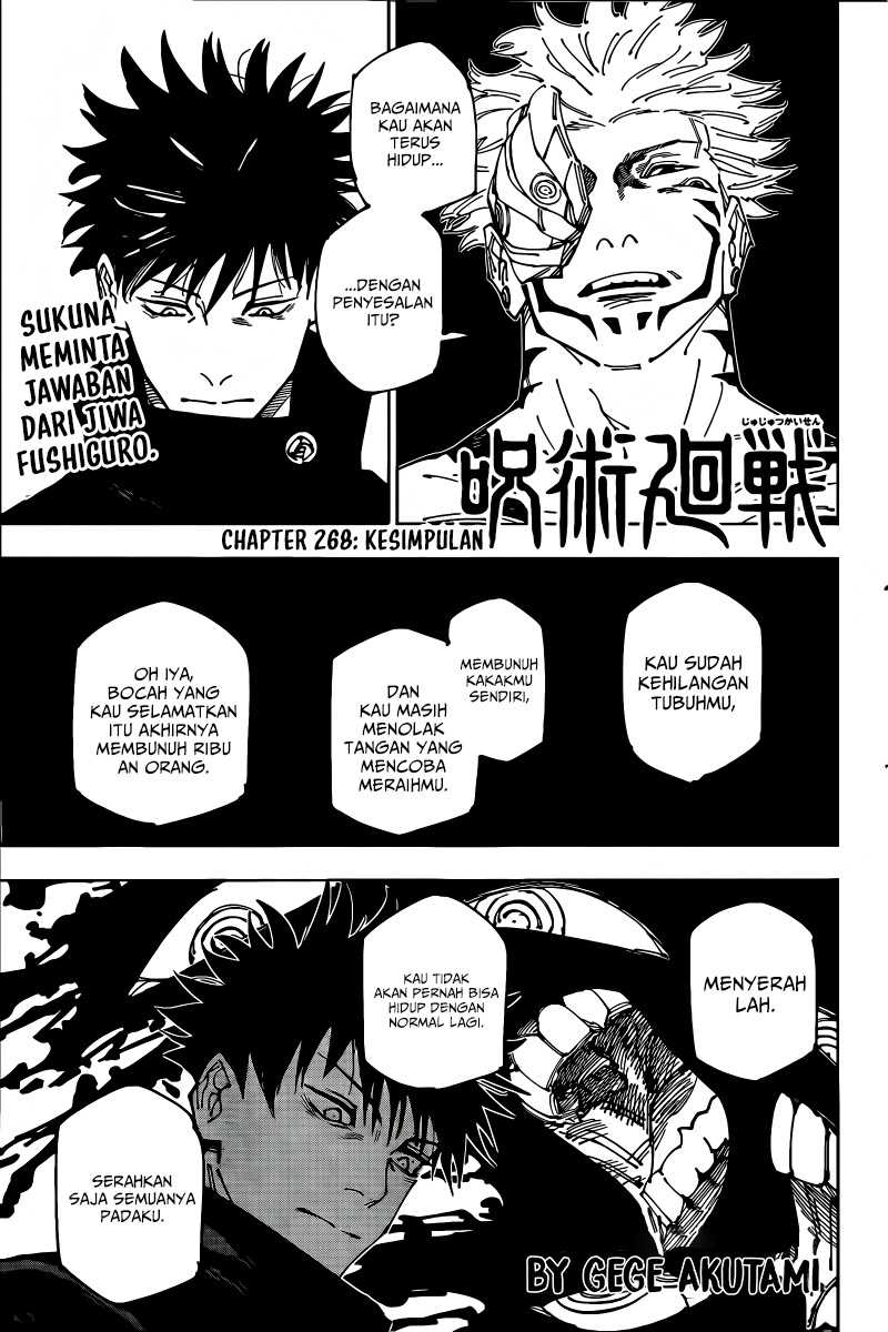 Read Jujutsu Kaisen ID Manga Online
