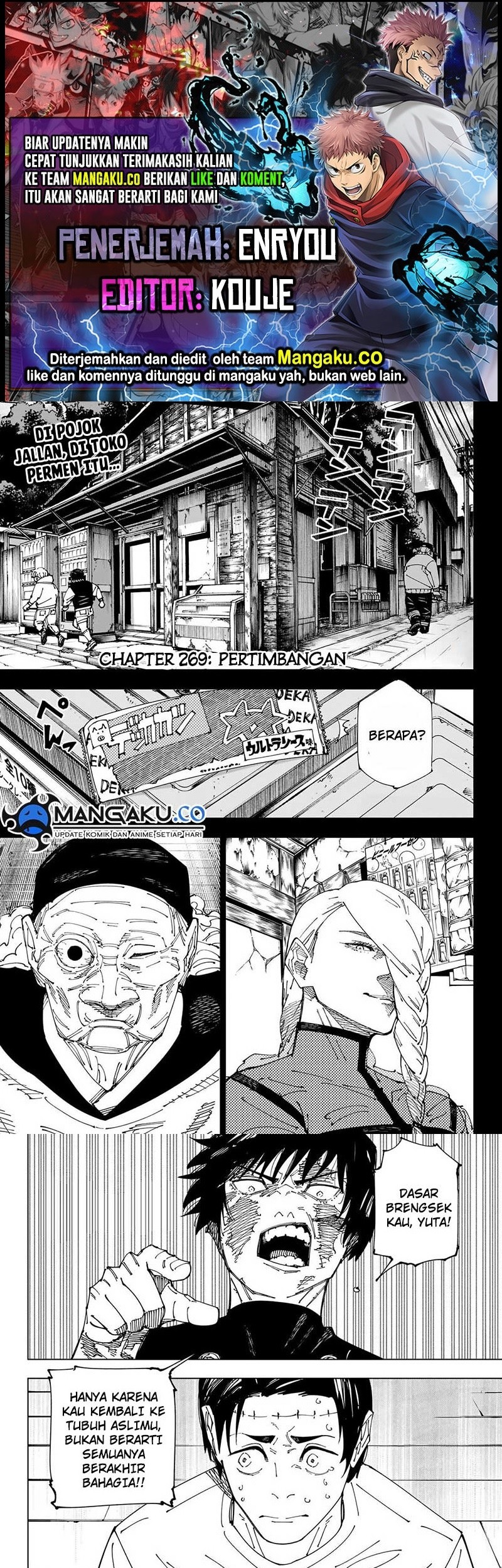 Read Jujutsu Kaisen ID Manga Online