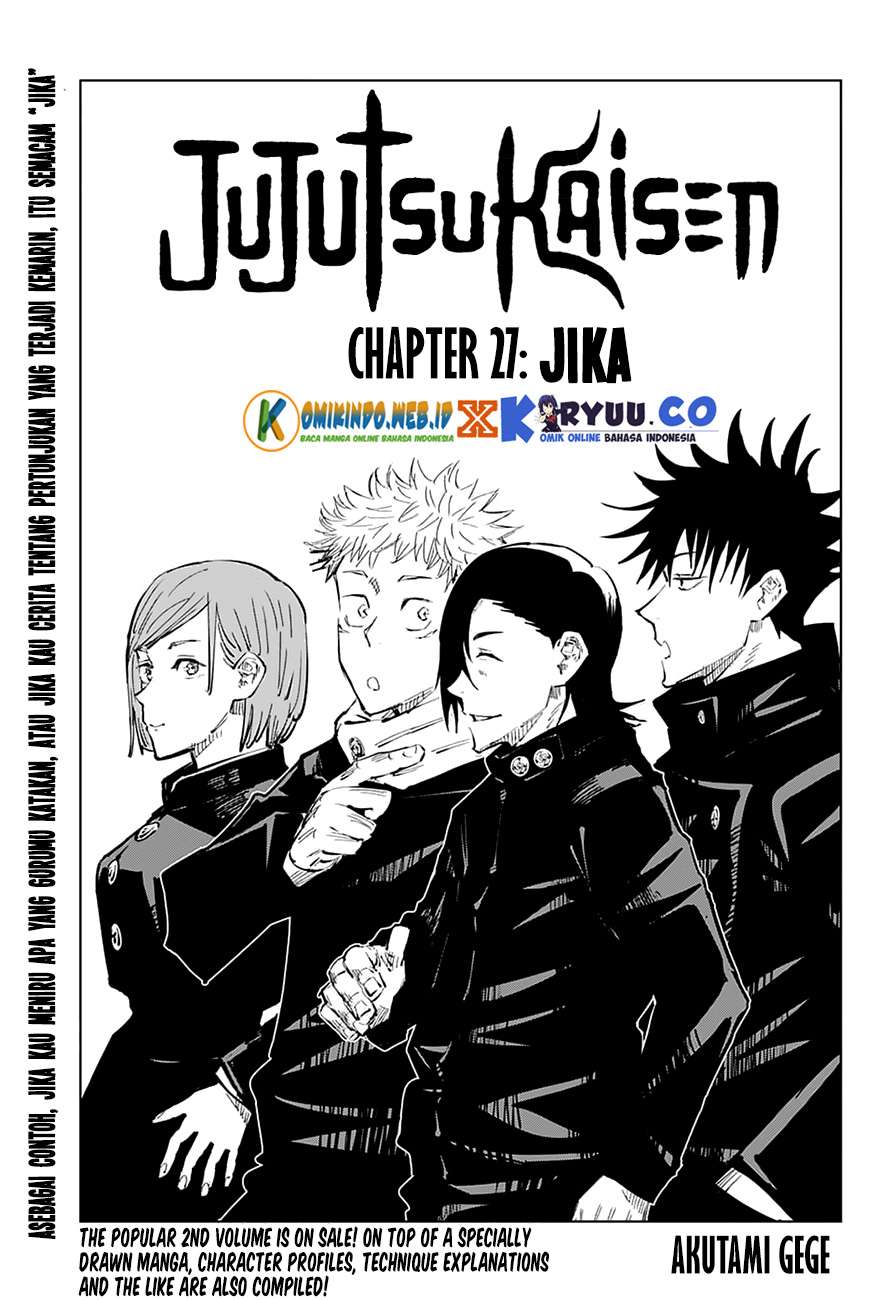 Read Jujutsu Kaisen ID Manga Online