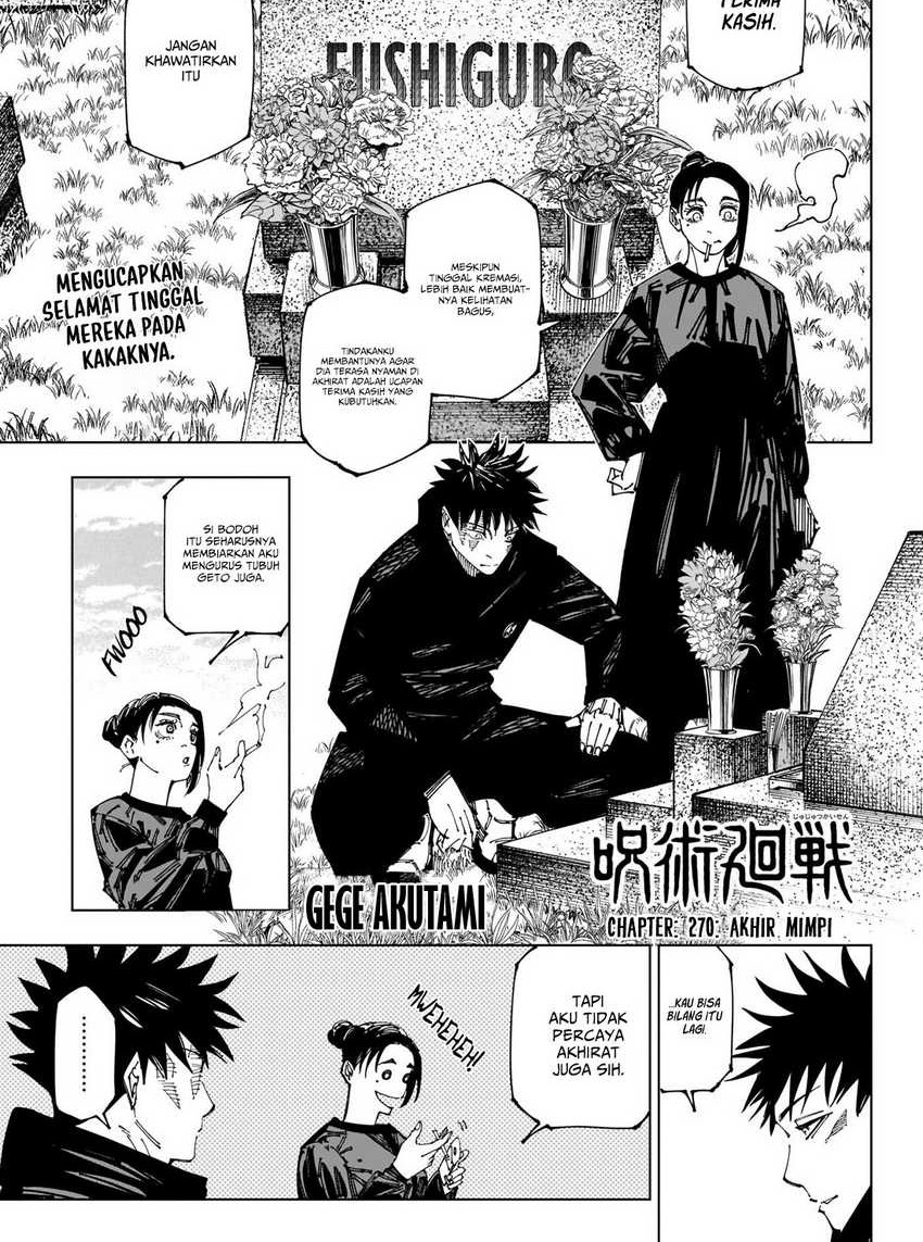 Read Jujutsu Kaisen ID Manga Online