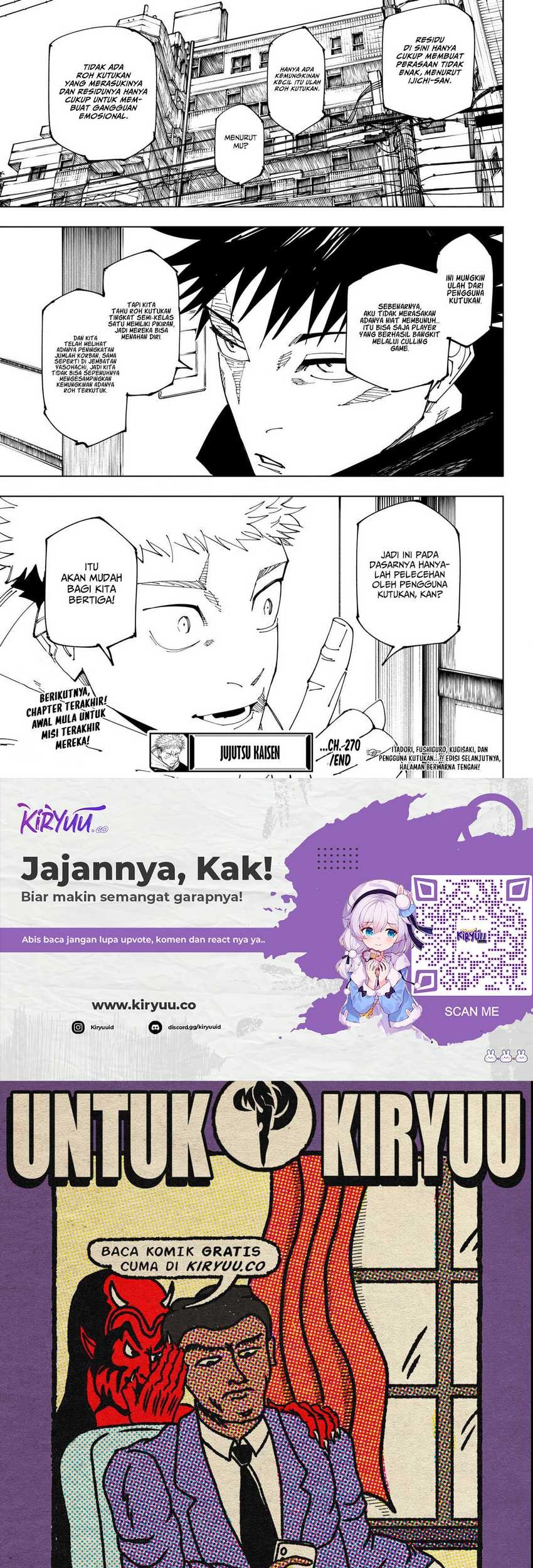 Read Jujutsu Kaisen ID Manga Online