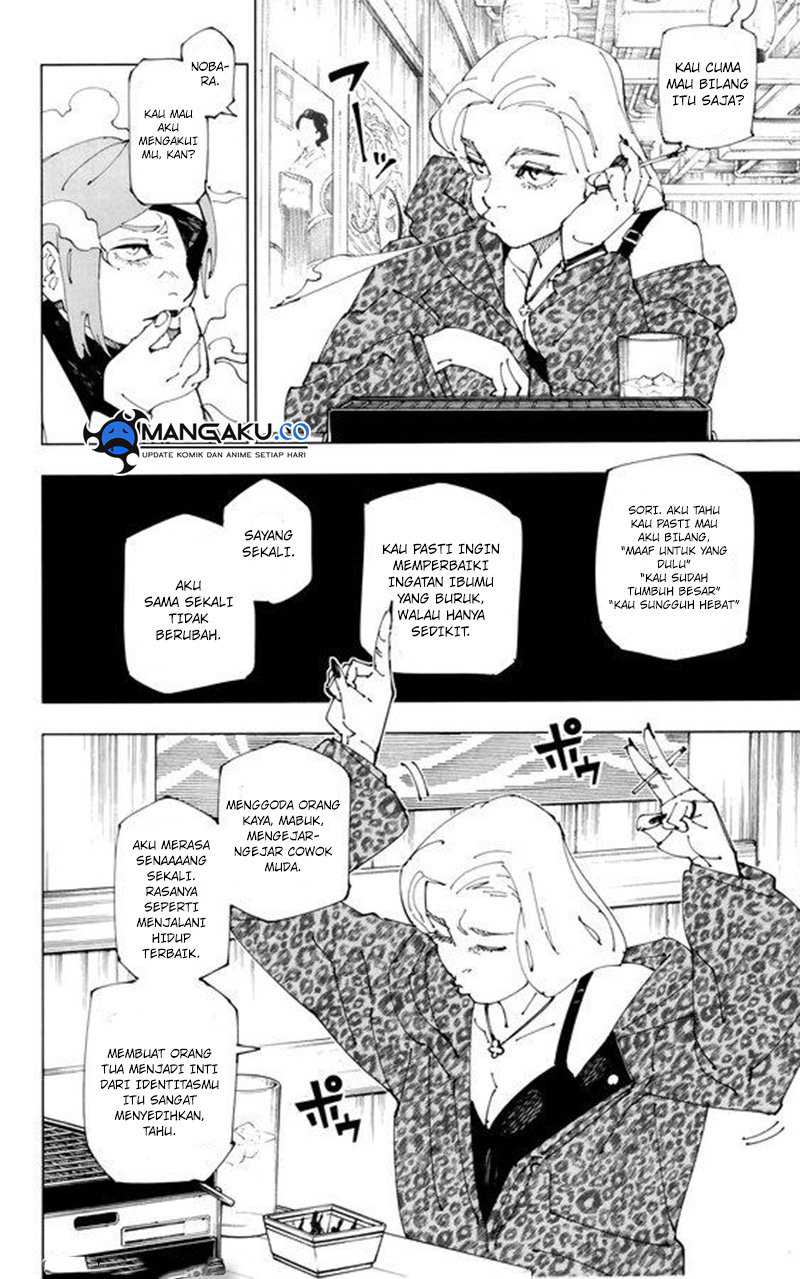 Read Jujutsu Kaisen ID Manga Online