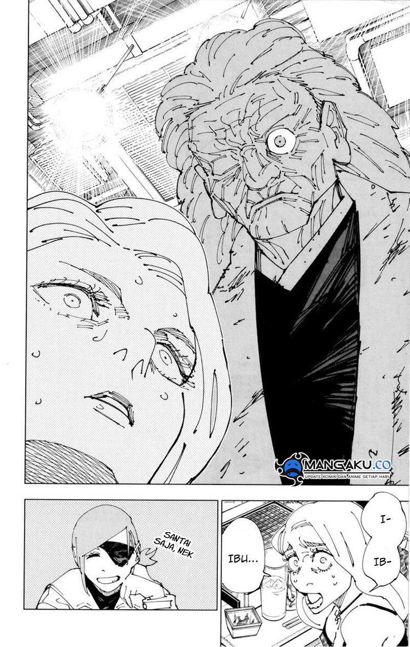 Read Jujutsu Kaisen ID Manga Online