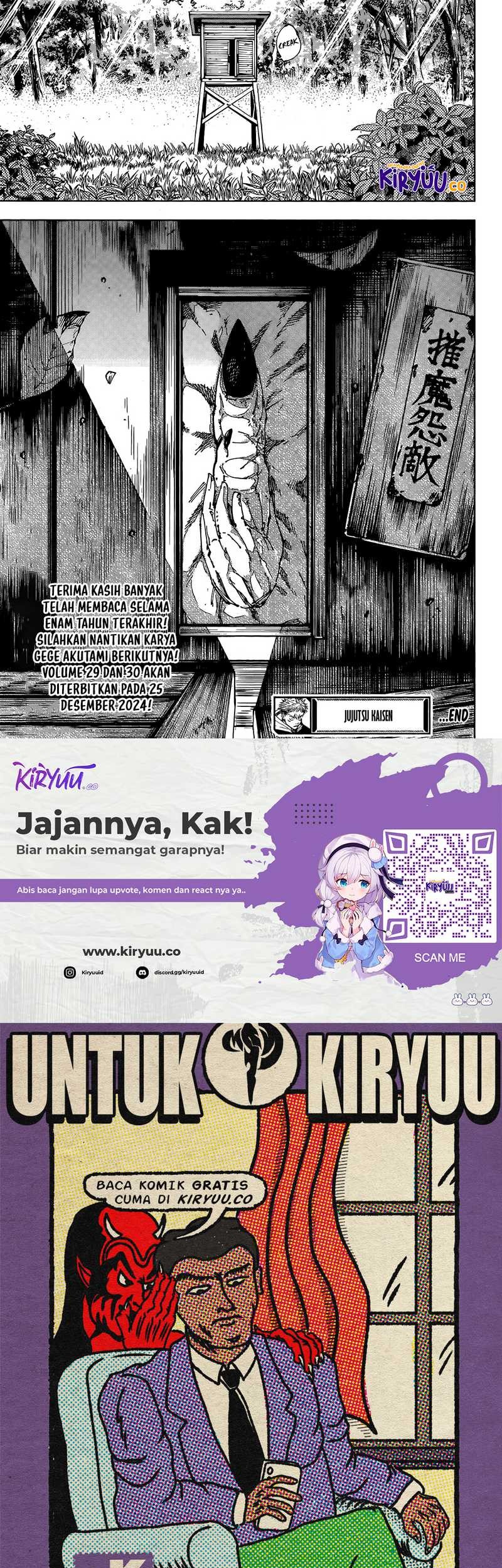 Read Jujutsu Kaisen ID Manga Online