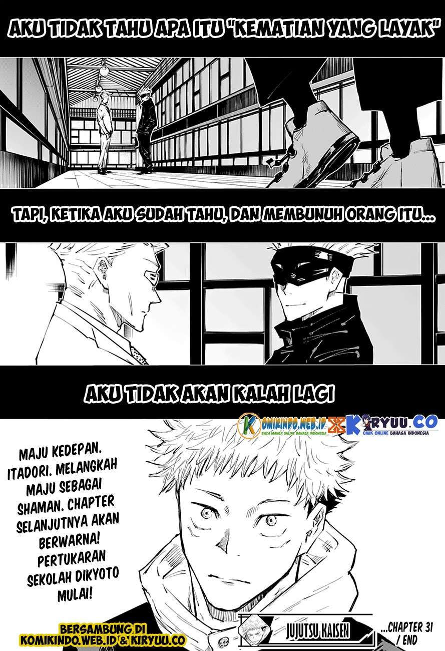 Read Jujutsu Kaisen ID Manga Online