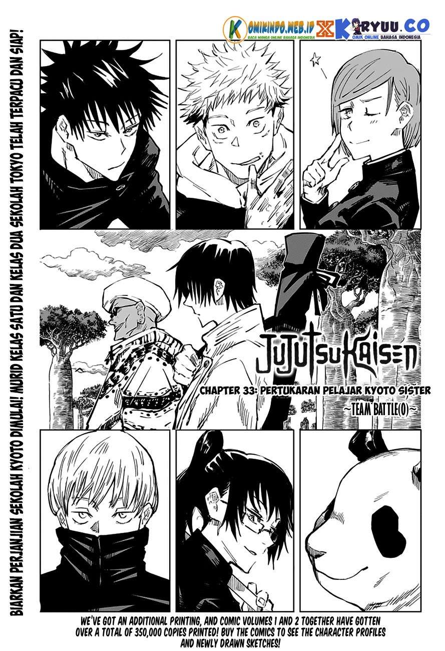 Read Jujutsu Kaisen ID Manga Online