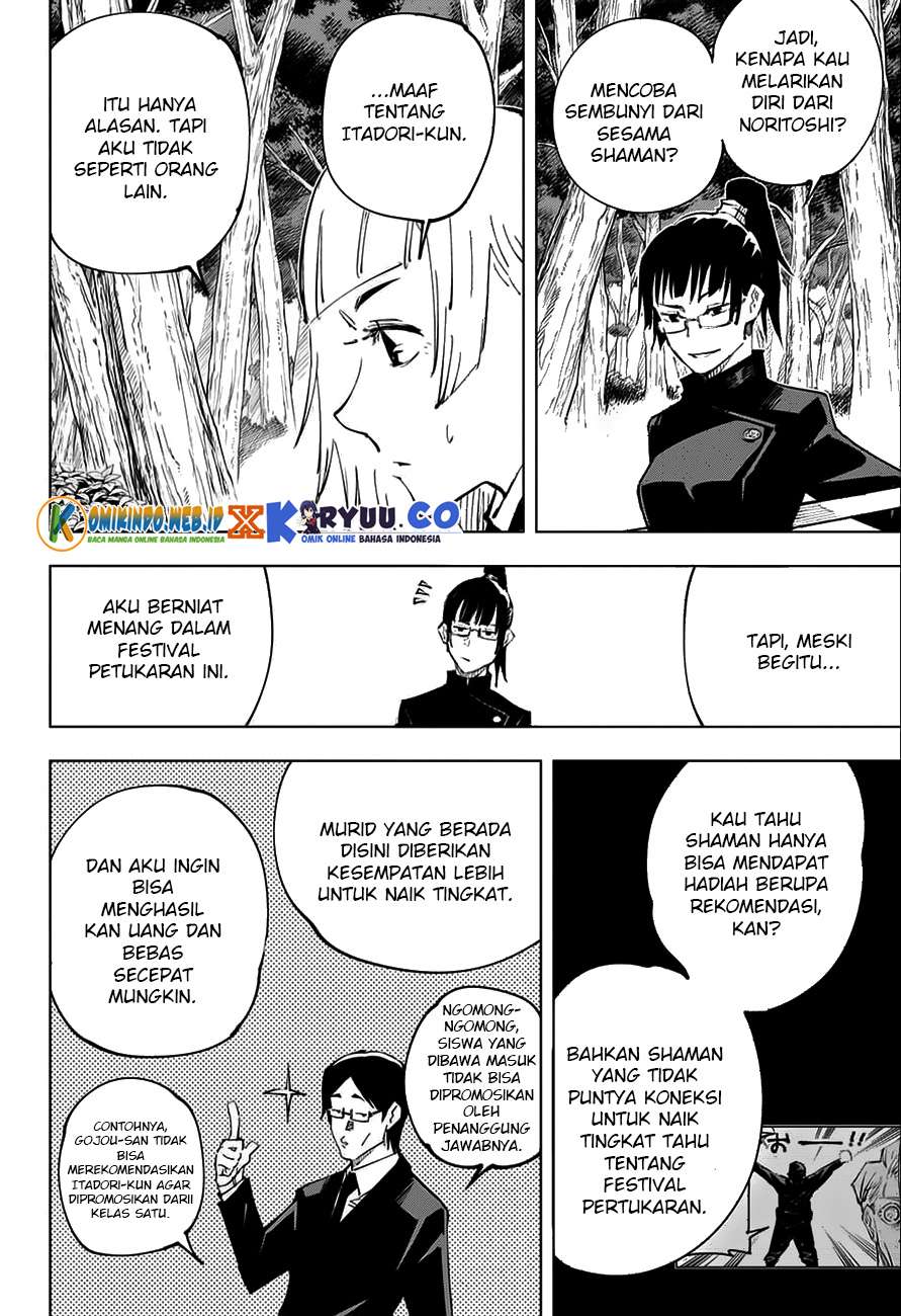 Read Jujutsu Kaisen ID Manga Online