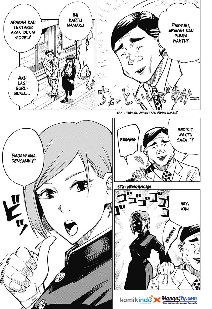 Read Jujutsu Kaisen ID Manga Online