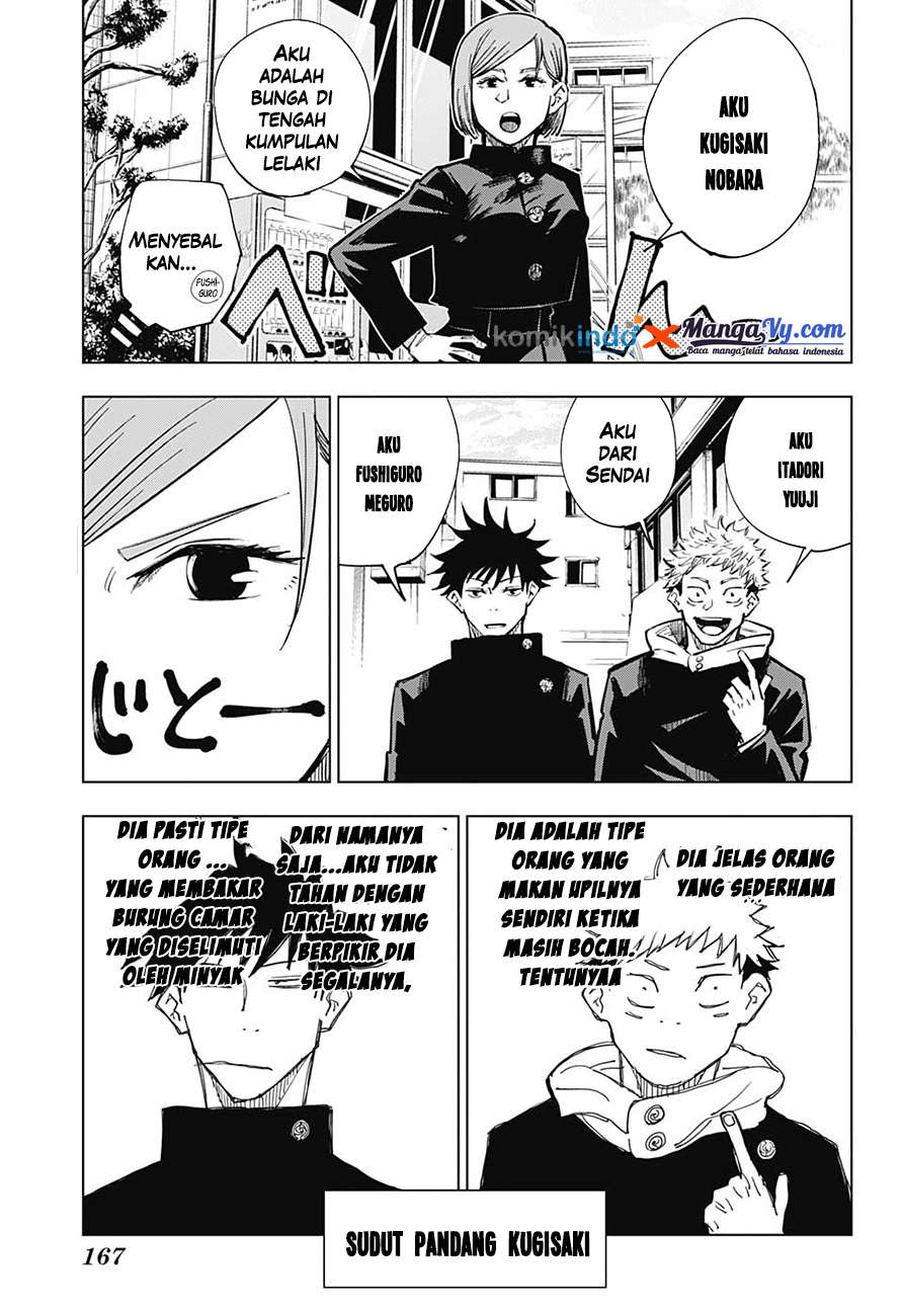 Read Jujutsu Kaisen ID Manga Online