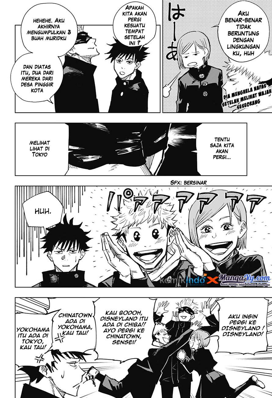 Read Jujutsu Kaisen ID Manga Online