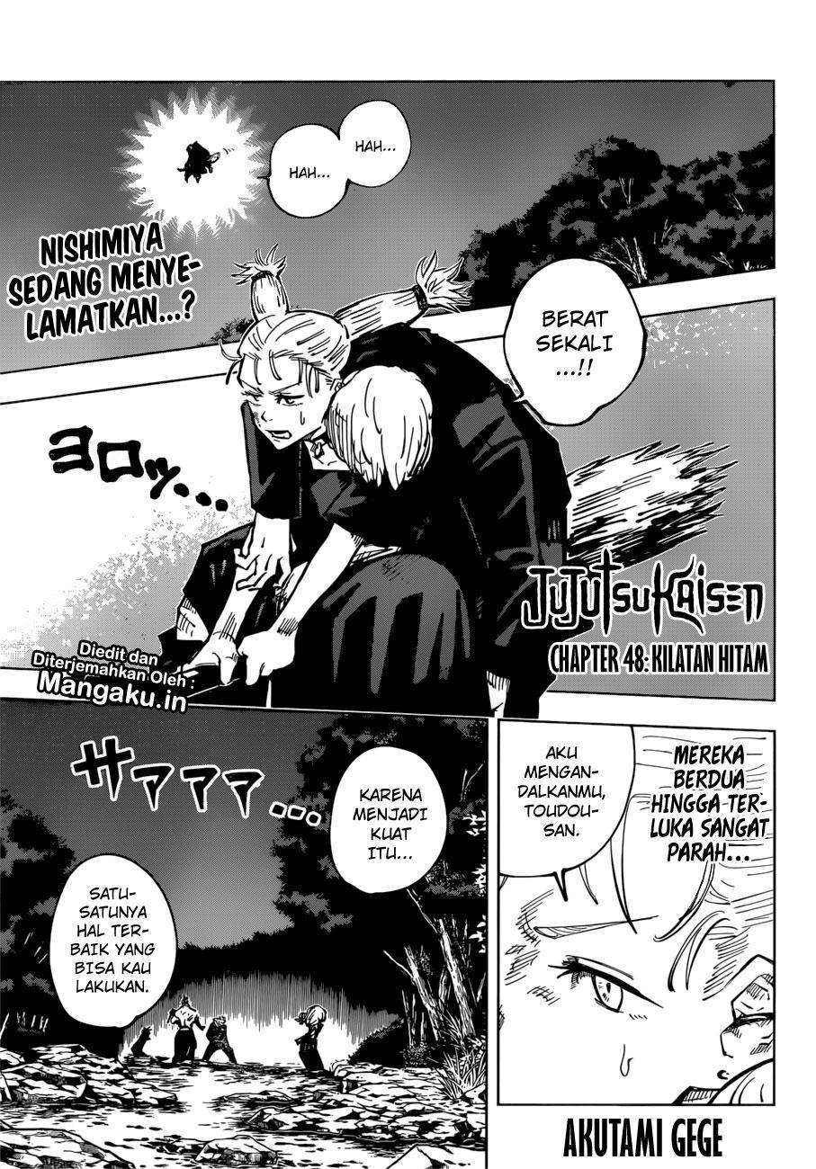 Read Jujutsu Kaisen ID Manga Online