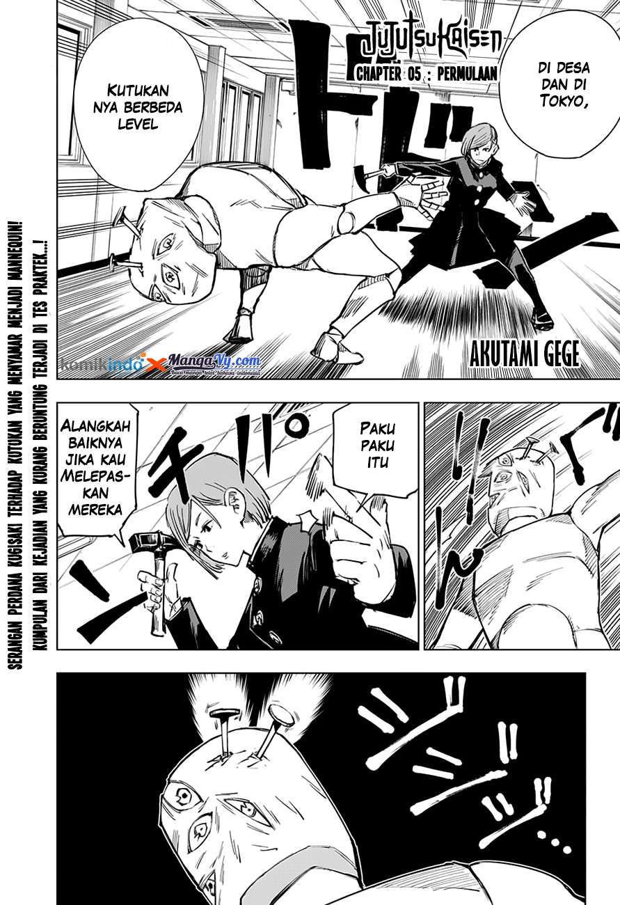 Read Jujutsu Kaisen ID Manga Online