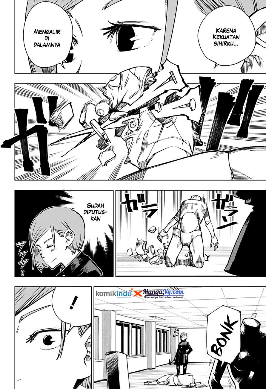Read Jujutsu Kaisen ID Manga Online