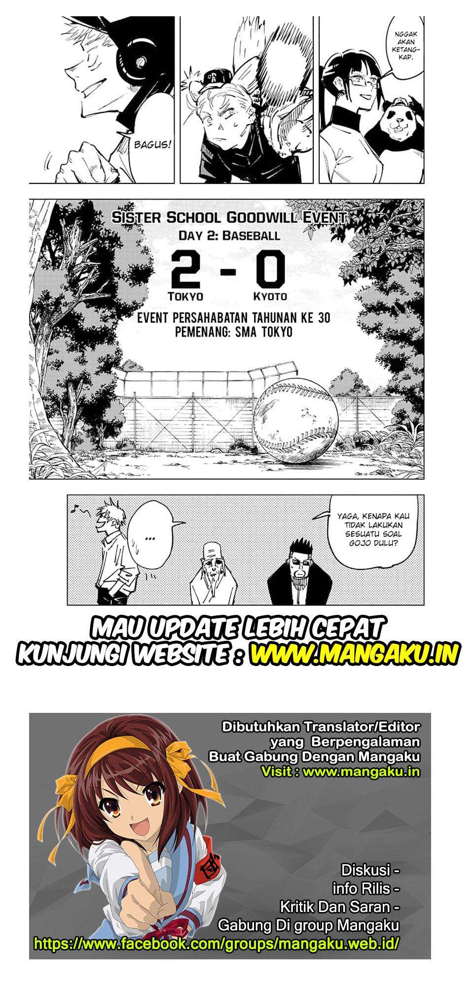 Read Jujutsu Kaisen ID Manga Online