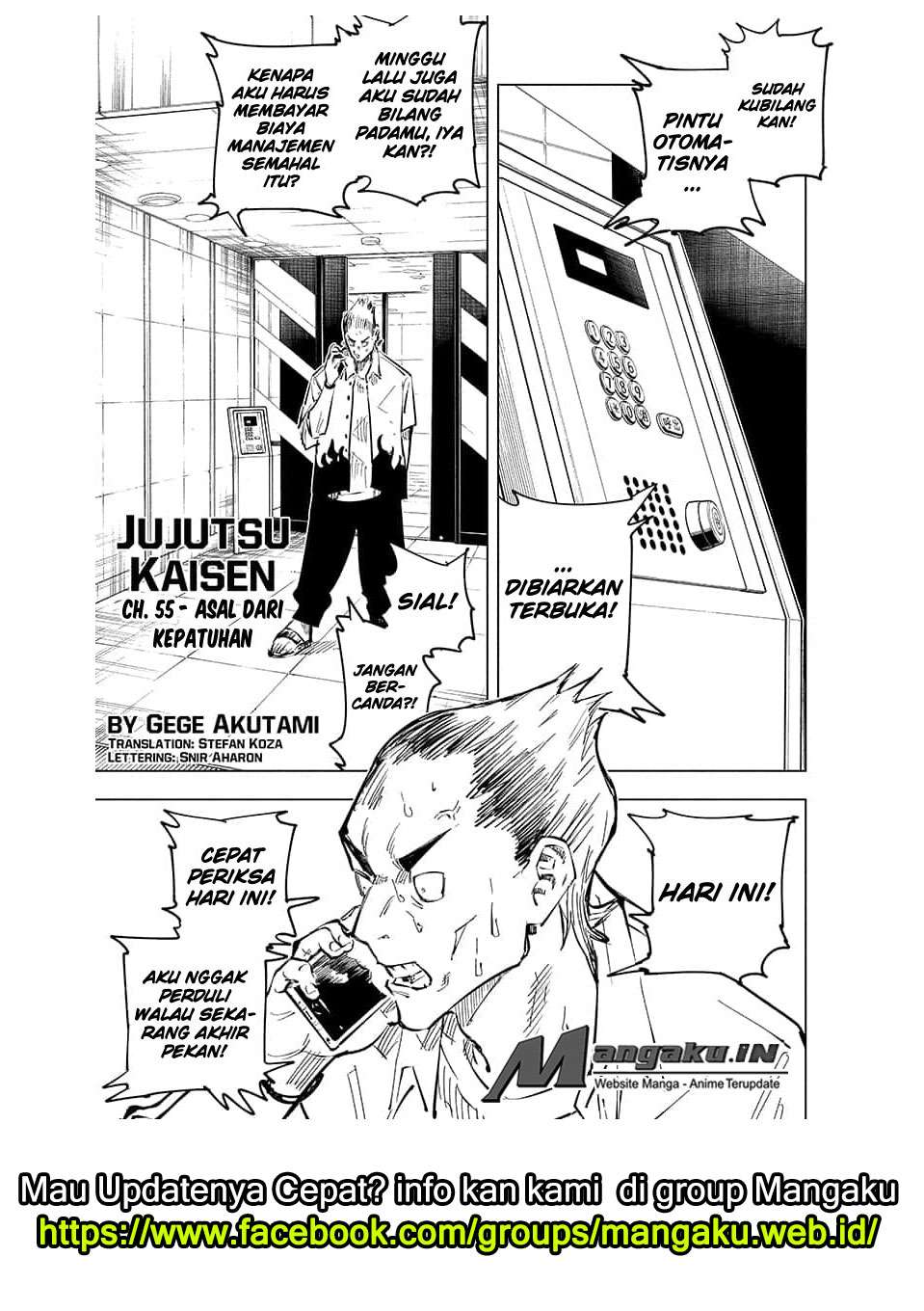 Read Jujutsu Kaisen ID Manga Online
