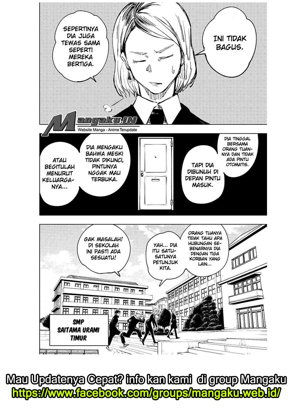 Read Jujutsu Kaisen ID Manga Online