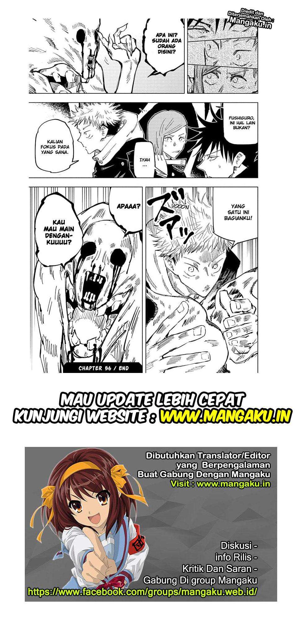 Read Jujutsu Kaisen ID Manga Online