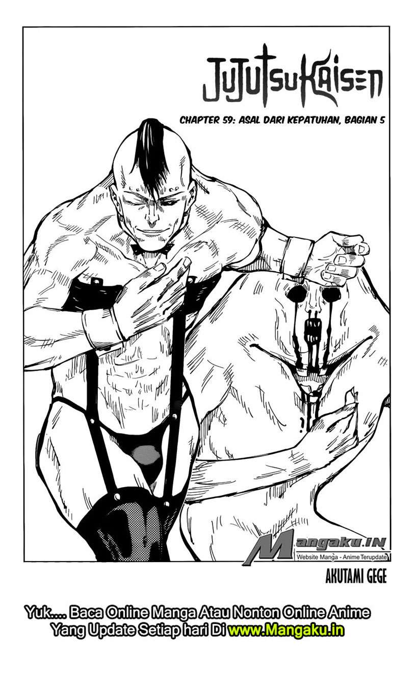 Read Jujutsu Kaisen ID Manga Online