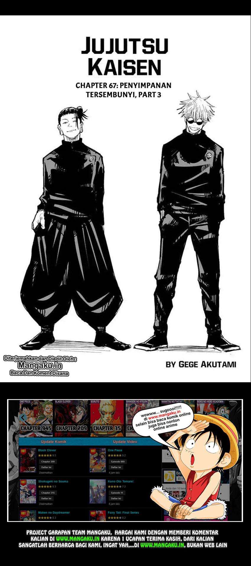 Read Jujutsu Kaisen ID Manga Online