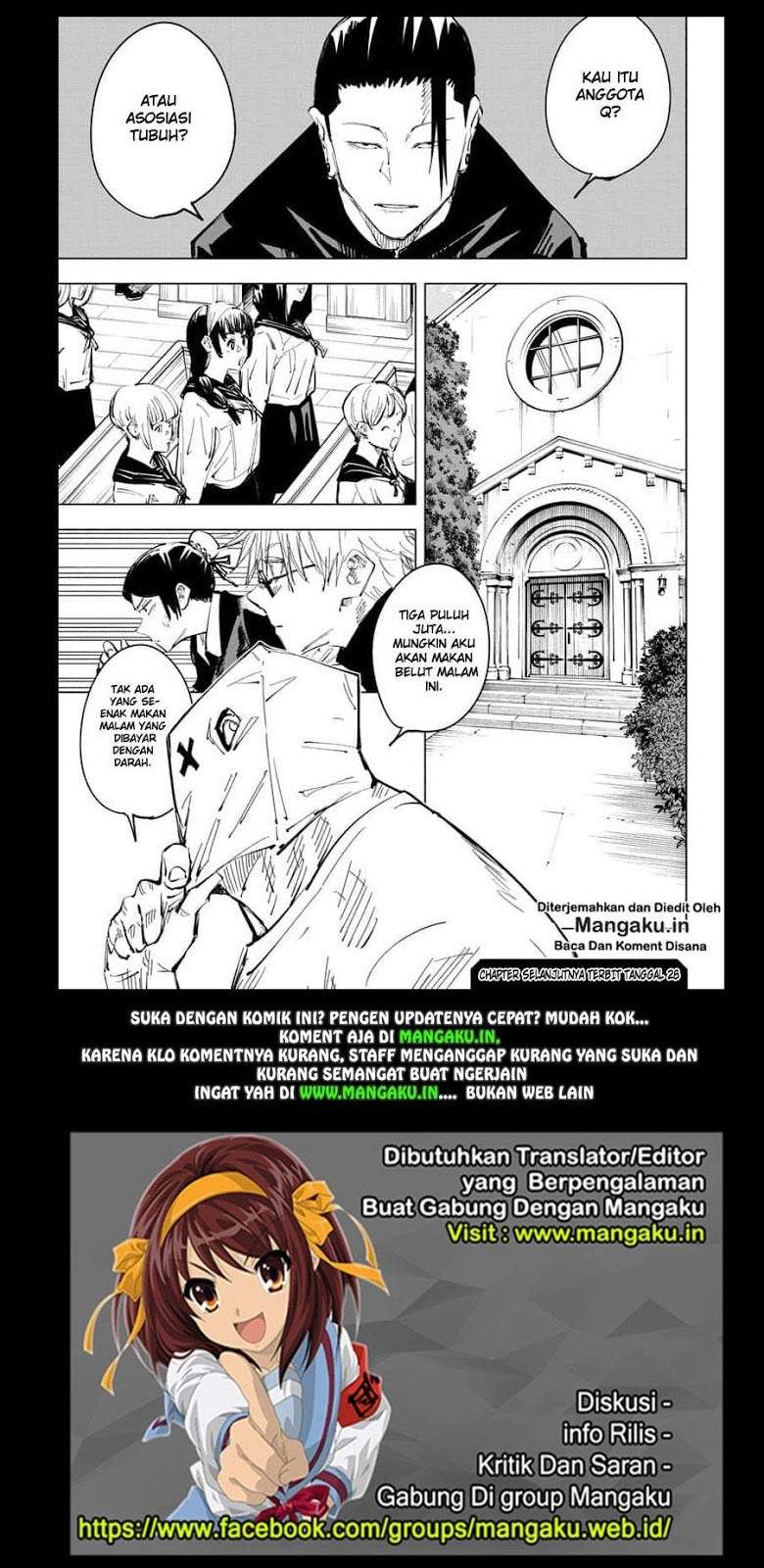 Read Jujutsu Kaisen ID Manga Online