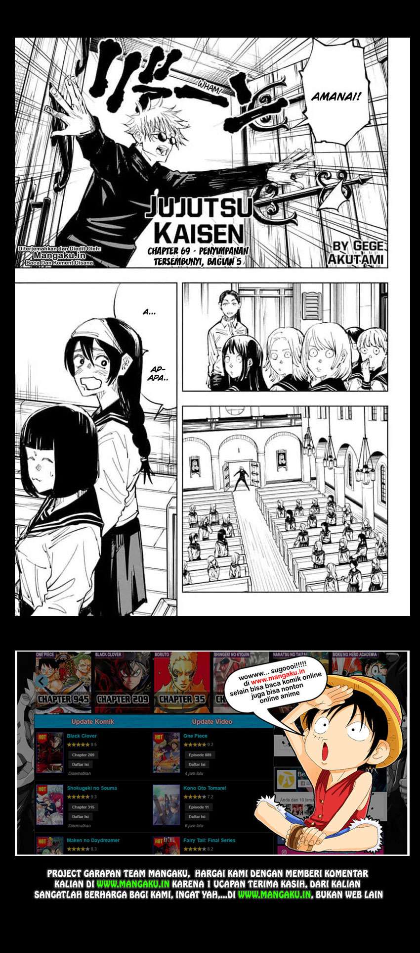 Read Jujutsu Kaisen ID Manga Online