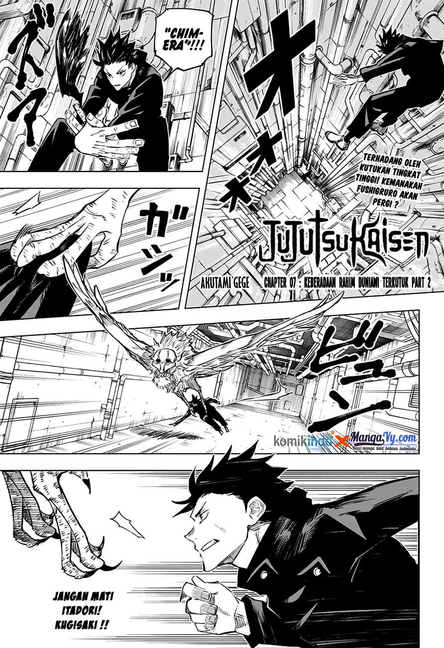 Read Jujutsu Kaisen ID Manga Online