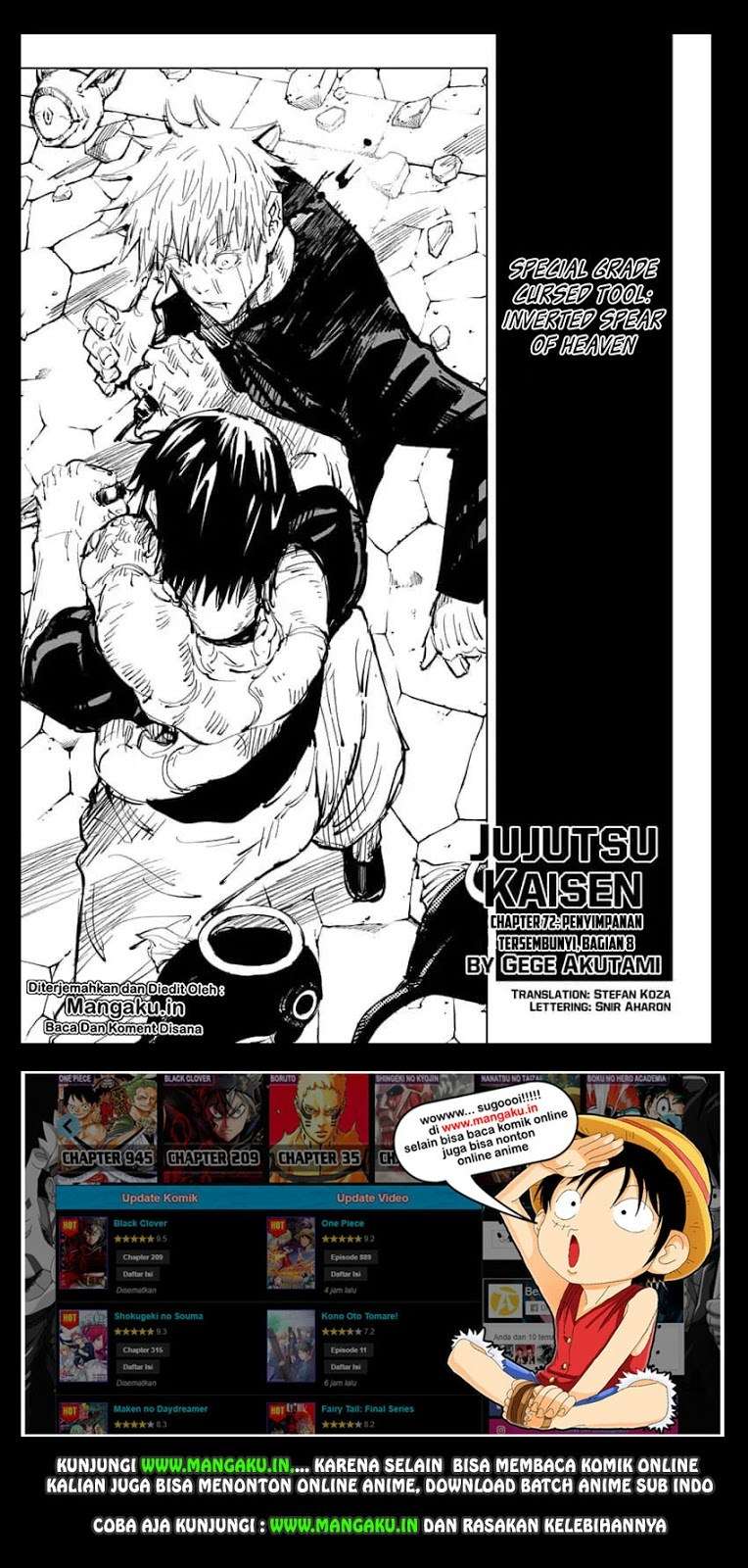 Read Jujutsu Kaisen ID Manga Online