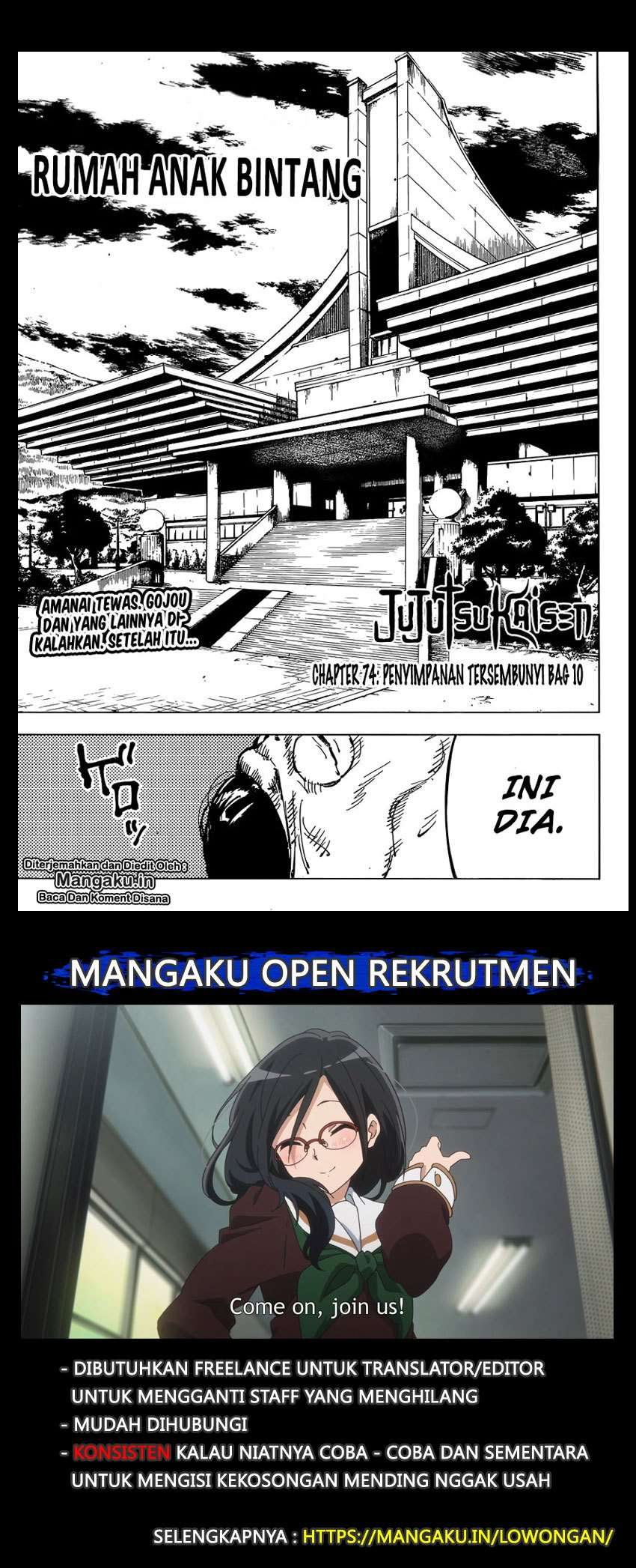 Read Jujutsu Kaisen ID Manga Online