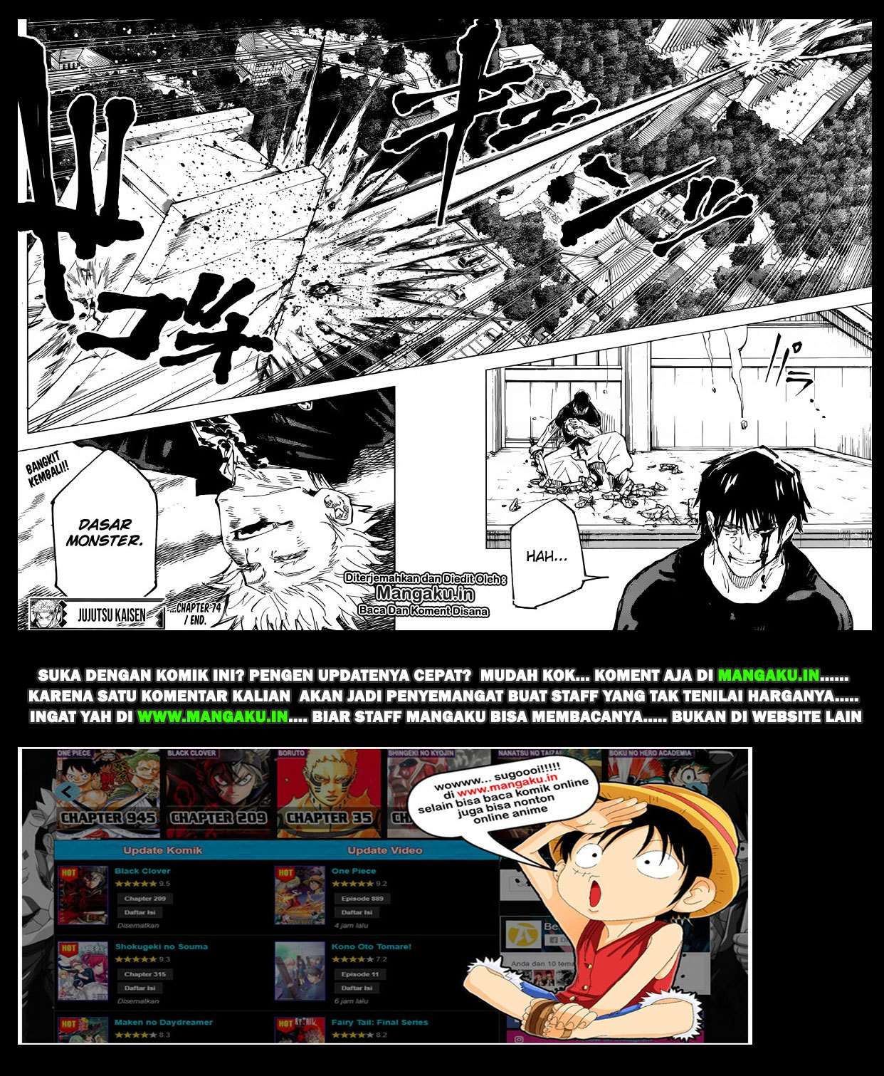 Read Jujutsu Kaisen ID Manga Online