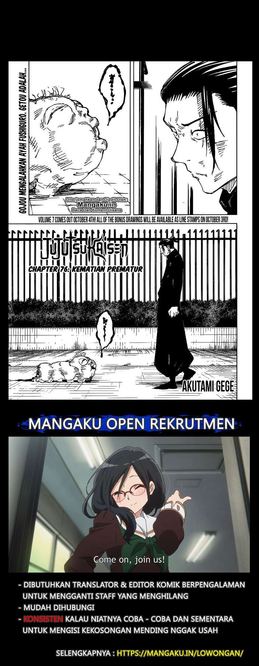 Read Jujutsu Kaisen ID Manga Online