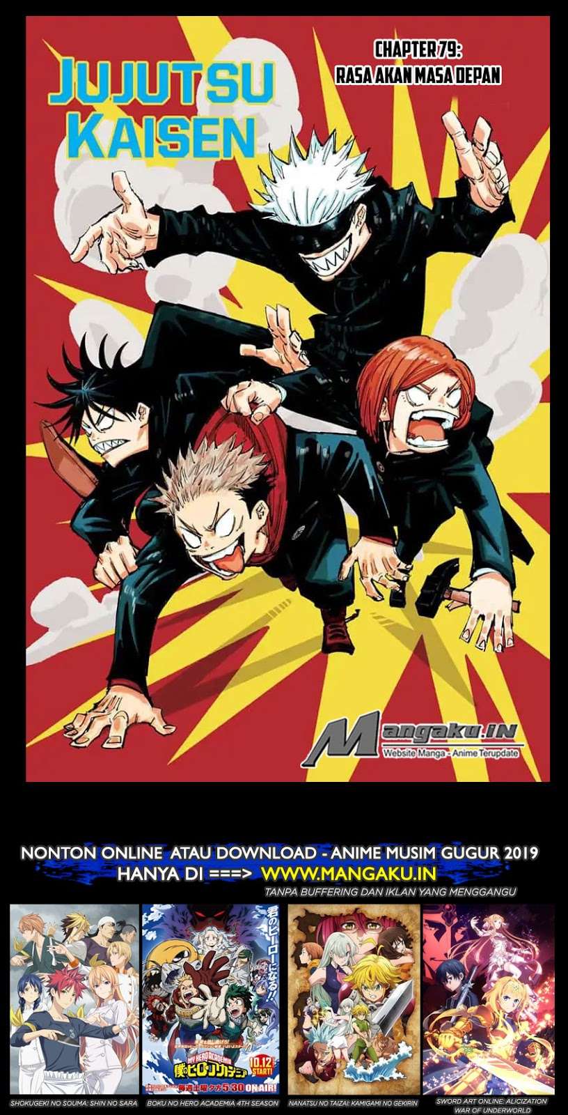 Read Jujutsu Kaisen ID Manga Online