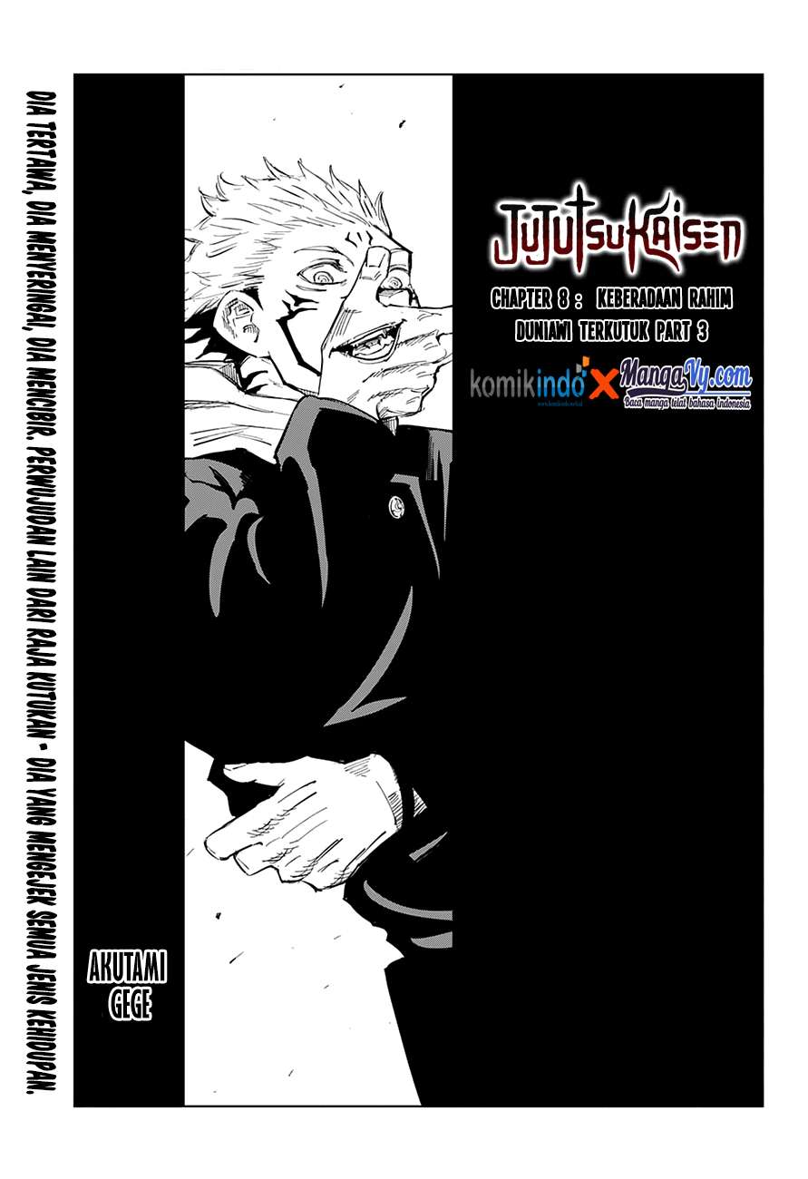 Read Jujutsu Kaisen ID Manga Online